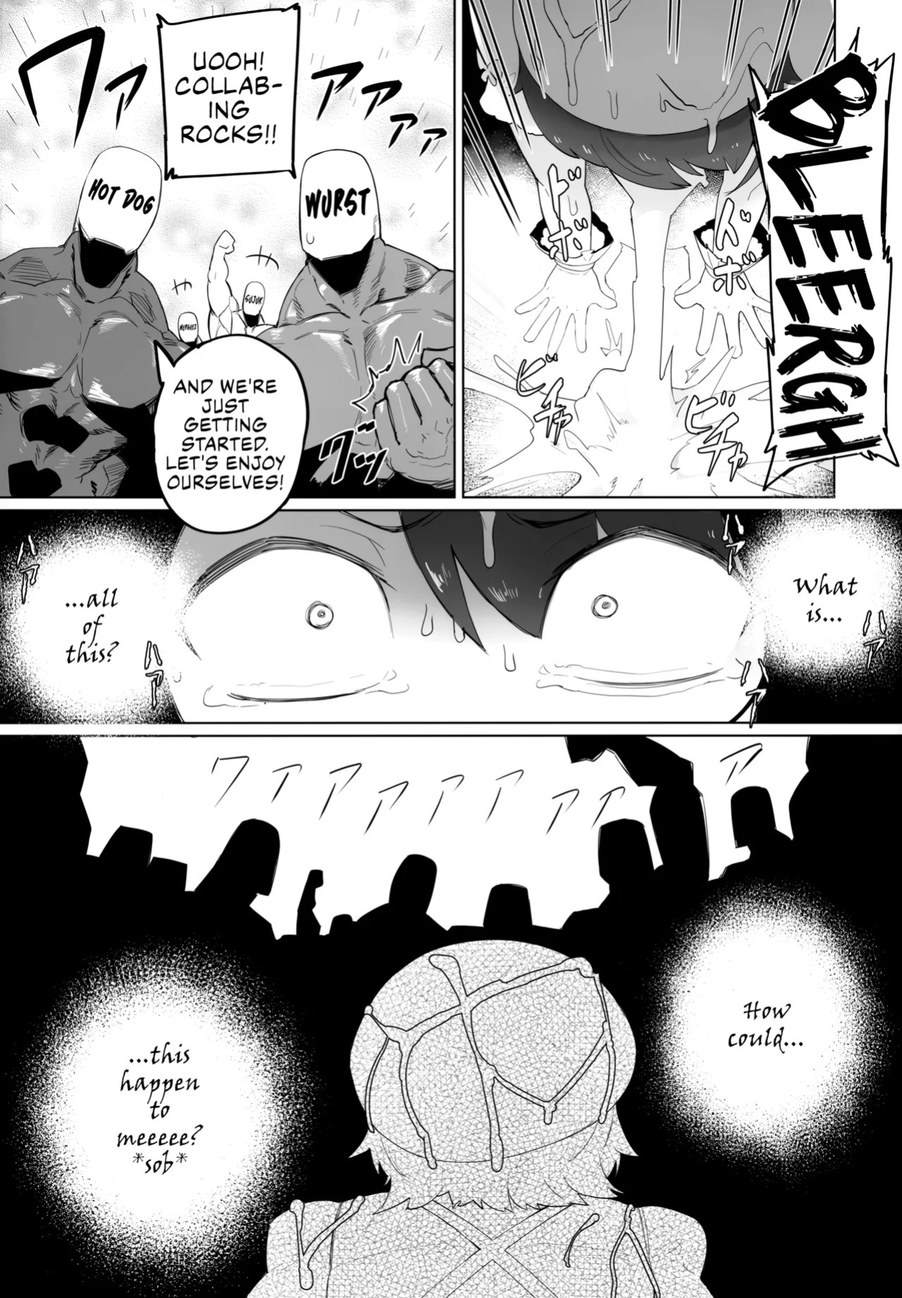 (C104) [UU-ZONE (nuezou)] SUGYAAA! (Oozora Subaru) [English] {Chrysanthemum}