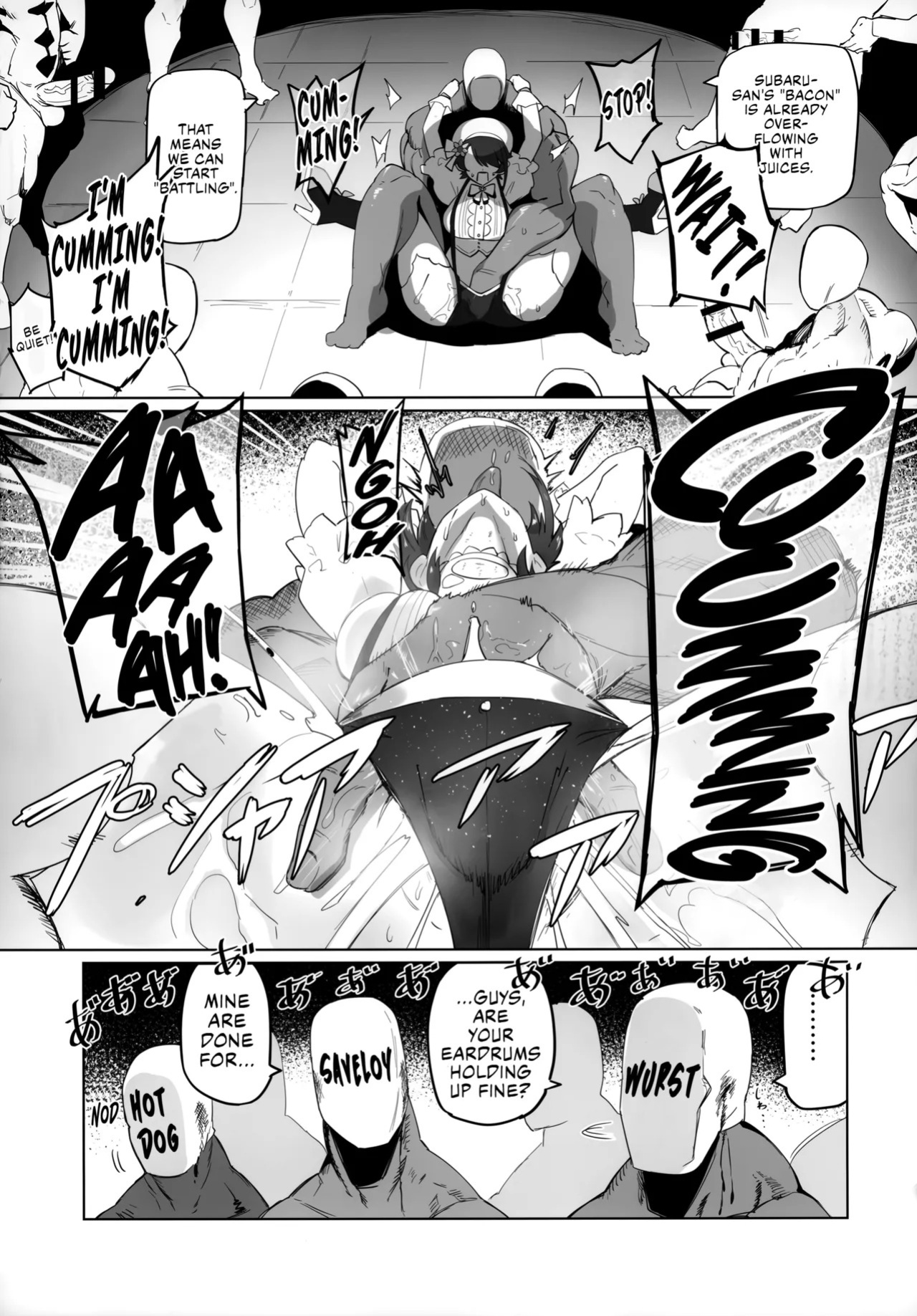 (C104) [UU-ZONE (nuezou)] SUGYAAA! (Oozora Subaru) [English] {Chrysanthemum}