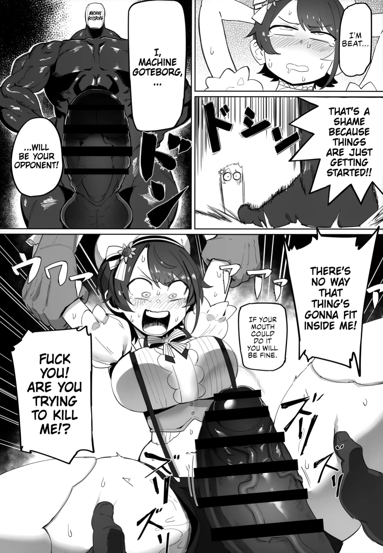 (C104) [UU-ZONE (nuezou)] SUGYAAA! (Oozora Subaru) [English] {Chrysanthemum}