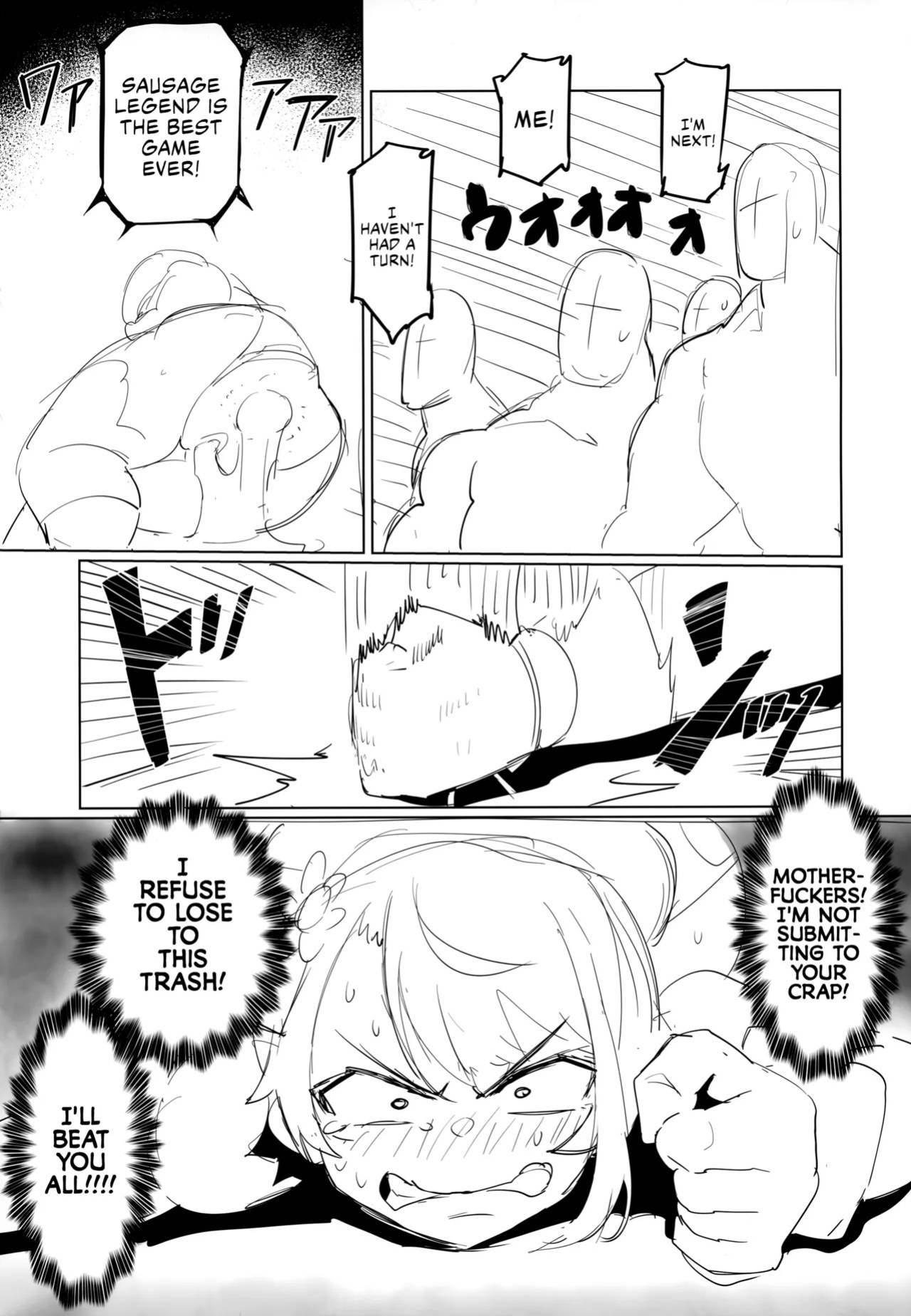 (C104) [UU-ZONE (nuezou)] SUGYAAA! (Oozora Subaru) [English] {Chrysanthemum}
