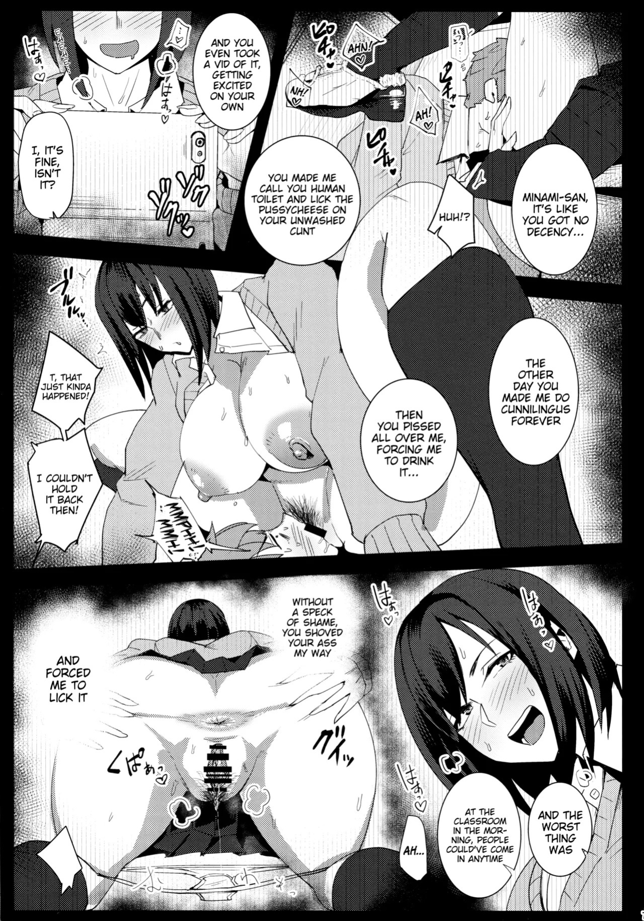 Minami-san Sensational