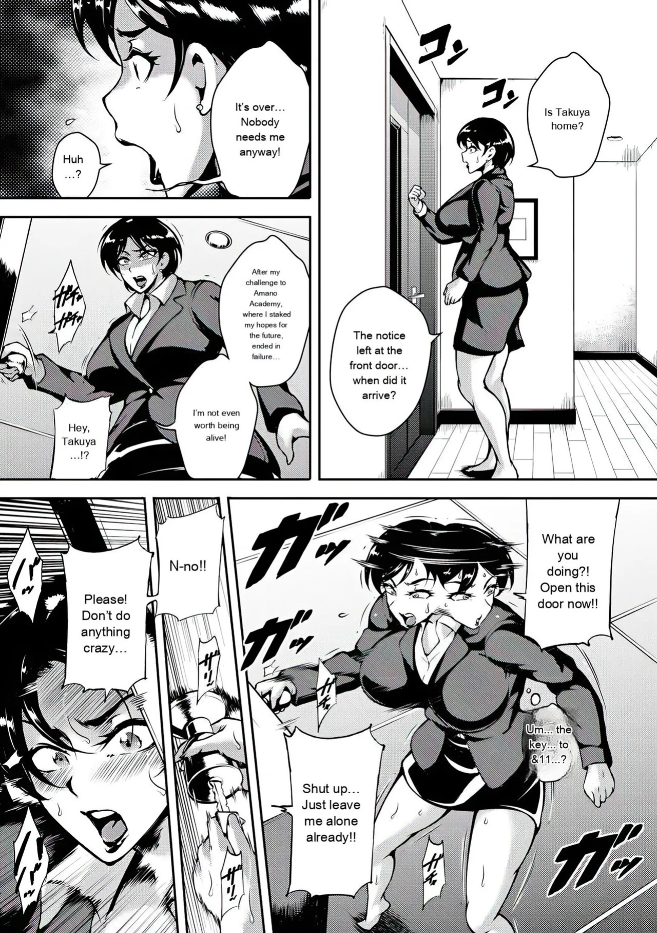 [Stan☆Goigobitch] Kyojiri Shikomama Seido - Big Booty [English] [upscaled] [AI Translate]