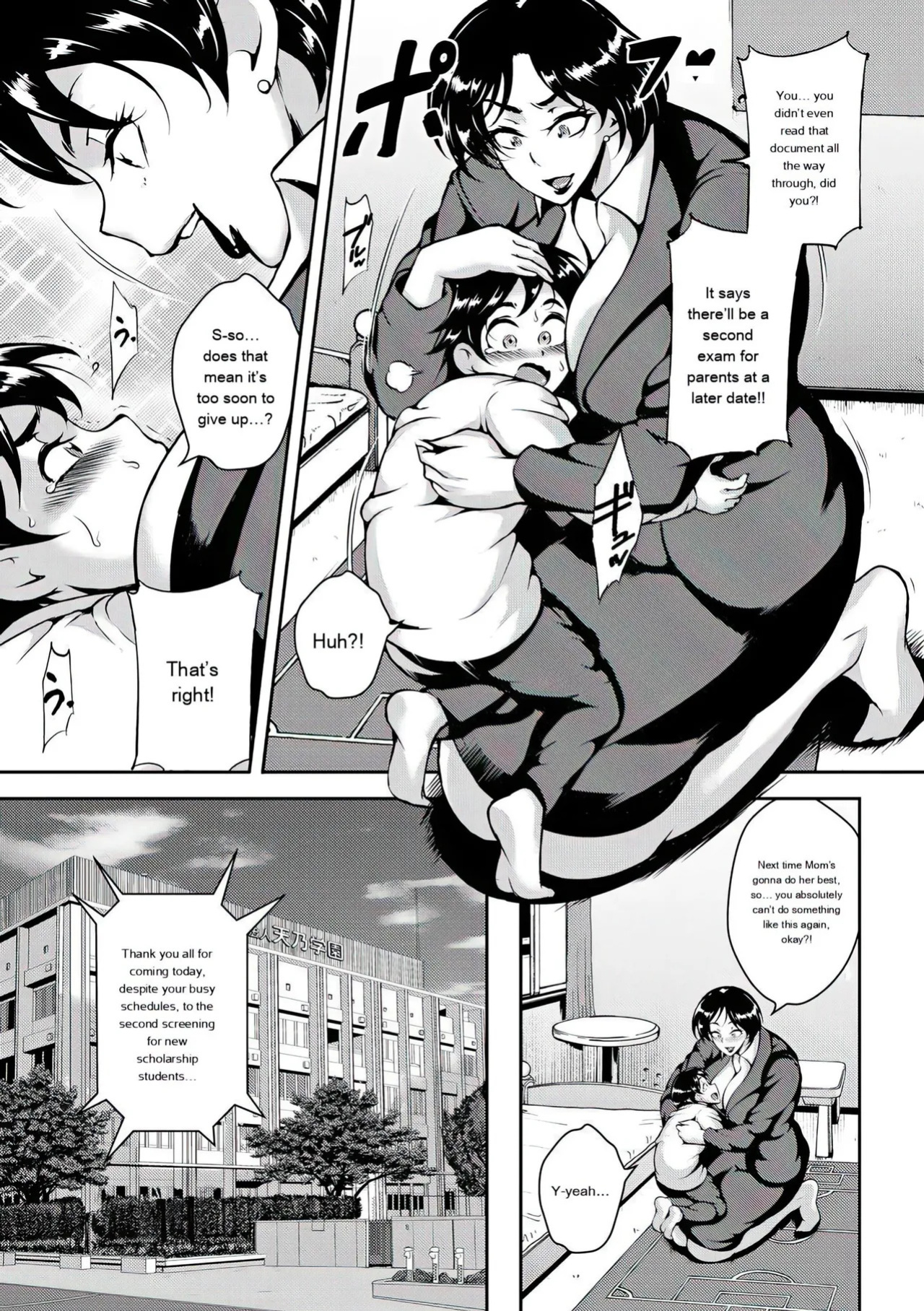 [Stan☆Goigobitch] Kyojiri Shikomama Seido - Big Booty [English] [upscaled] [AI Translate]