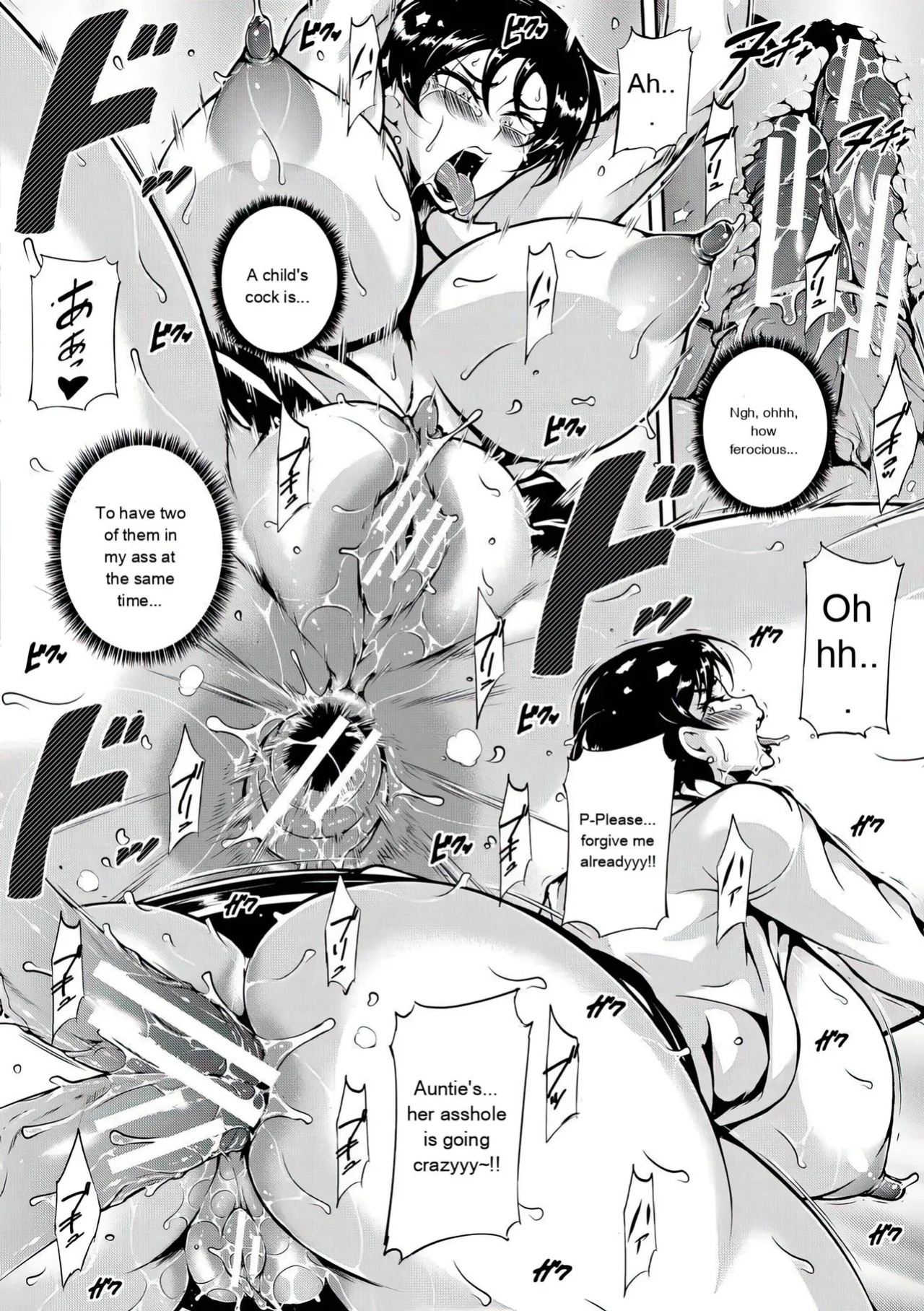 [Stan☆Goigobitch] Kyojiri Shikomama Seido - Big Booty [English] [upscaled] [AI Translate]