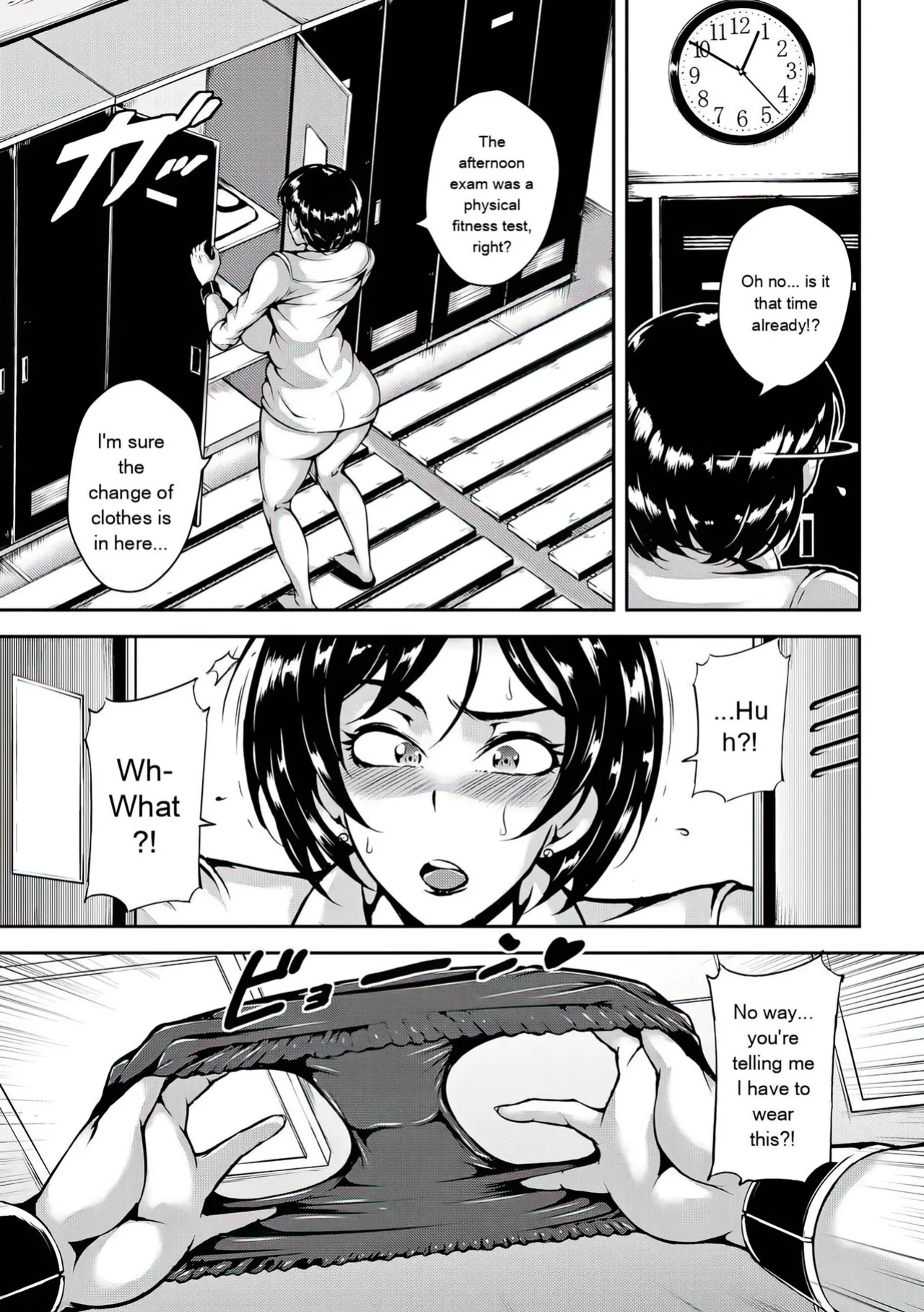 [Stan☆Goigobitch] Kyojiri Shikomama Seido - Big Booty [English] [upscaled] [AI Translate]