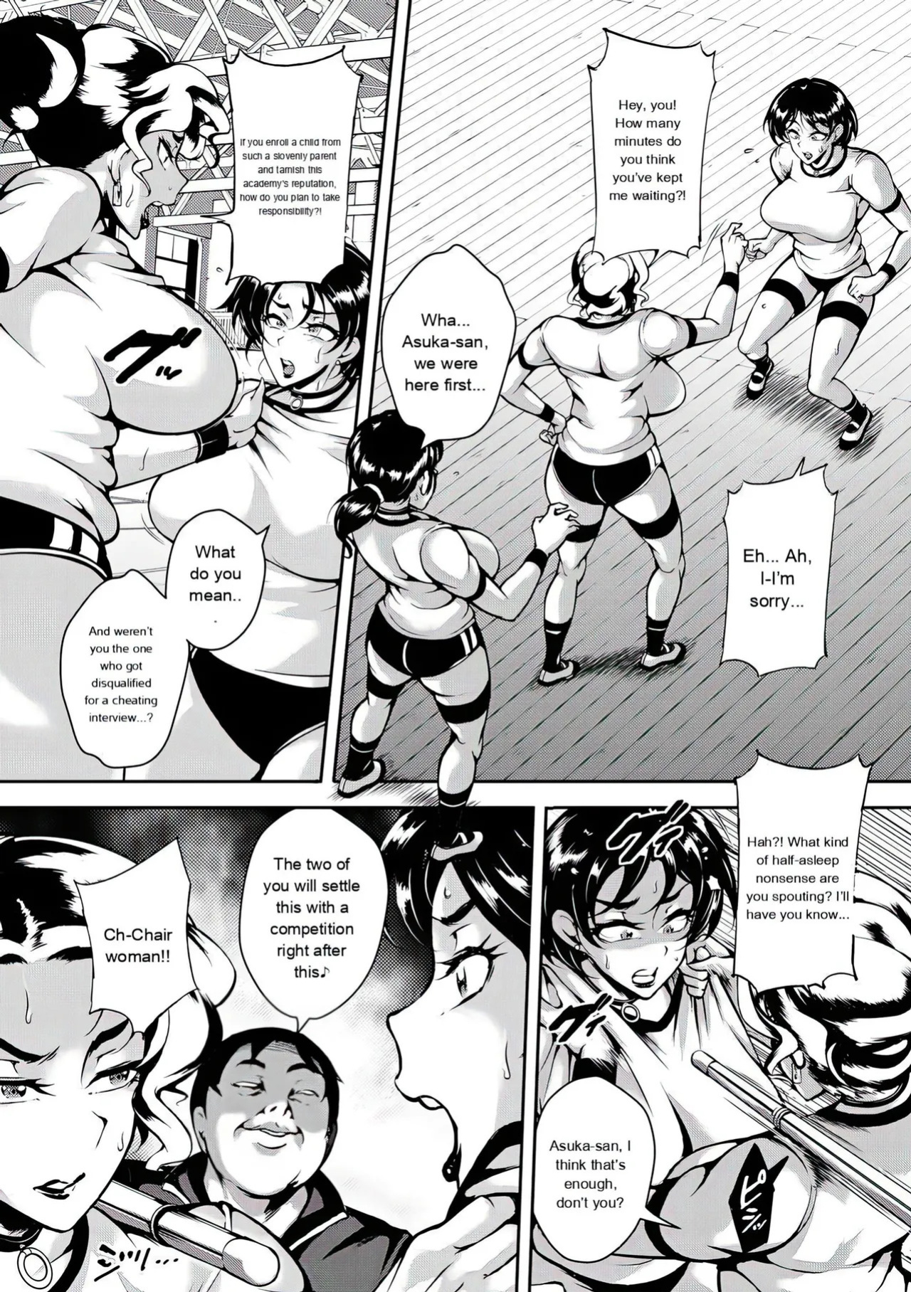 [Stan☆Goigobitch] Kyojiri Shikomama Seido - Big Booty [English] [upscaled] [AI Translate]