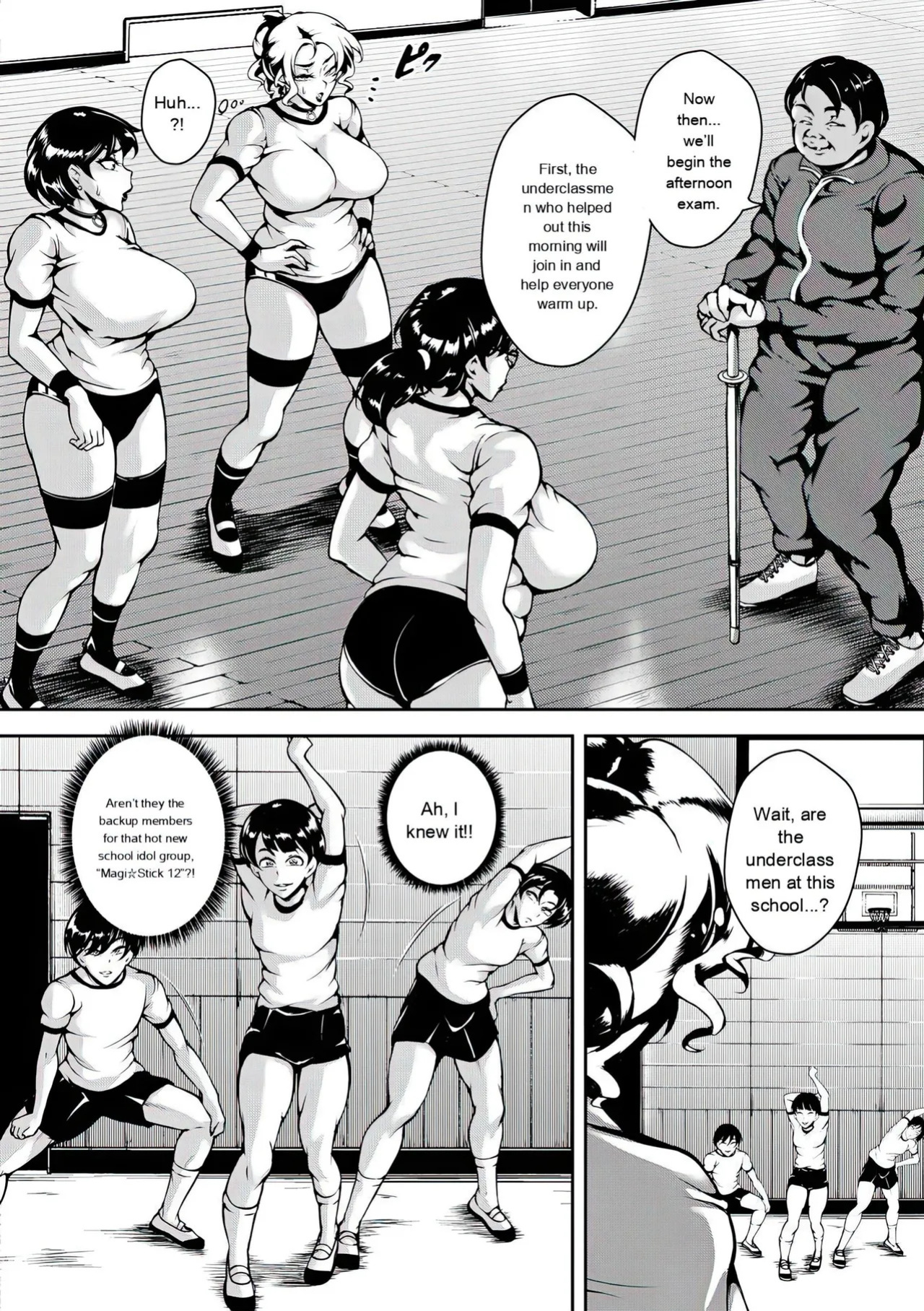 [Stan☆Goigobitch] Kyojiri Shikomama Seido - Big Booty [English] [upscaled] [AI Translate]