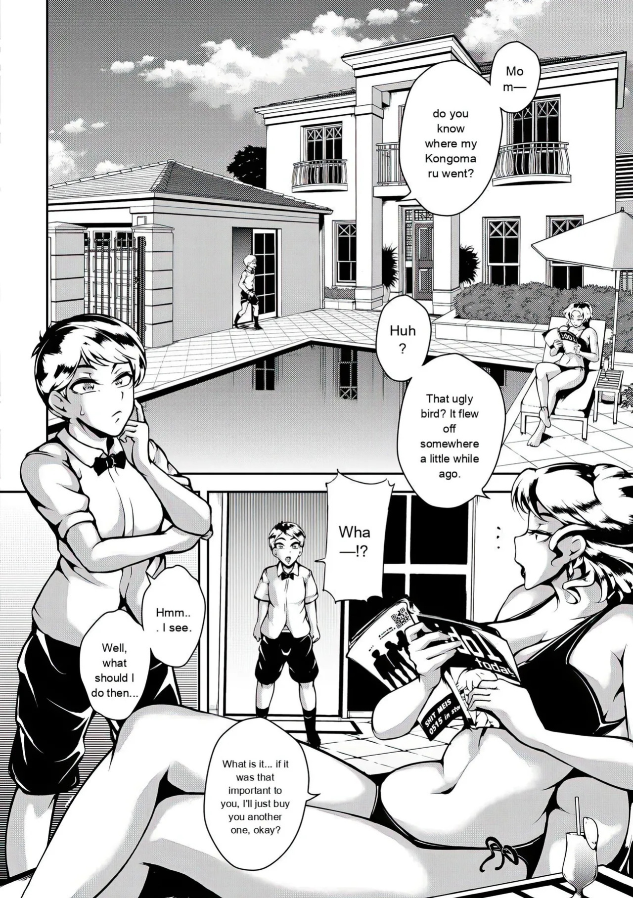 [Stan☆Goigobitch] Kyojiri Shikomama Seido - Big Booty [English] [upscaled] [AI Translate]