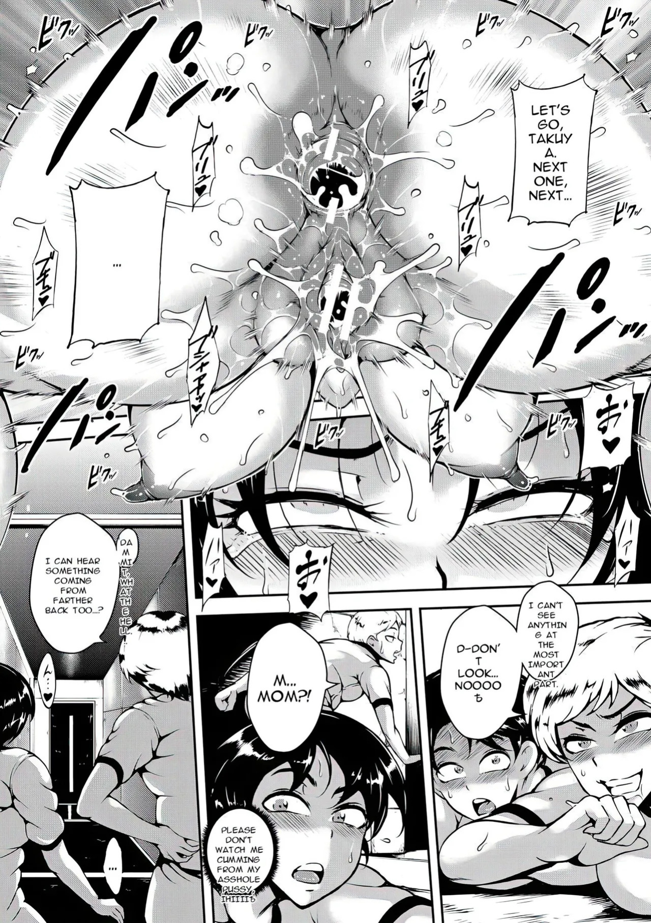 [Stan☆Goigobitch] Kyojiri Shikomama Seido - Big Booty [English] [upscaled] [AI Translate]