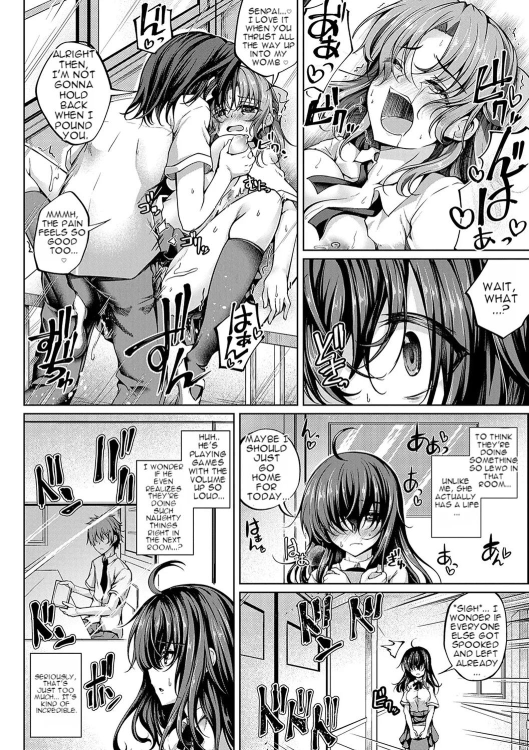 [Maineko Ruru] Character Change! Introvert + Extrovert = Lewdʔ
