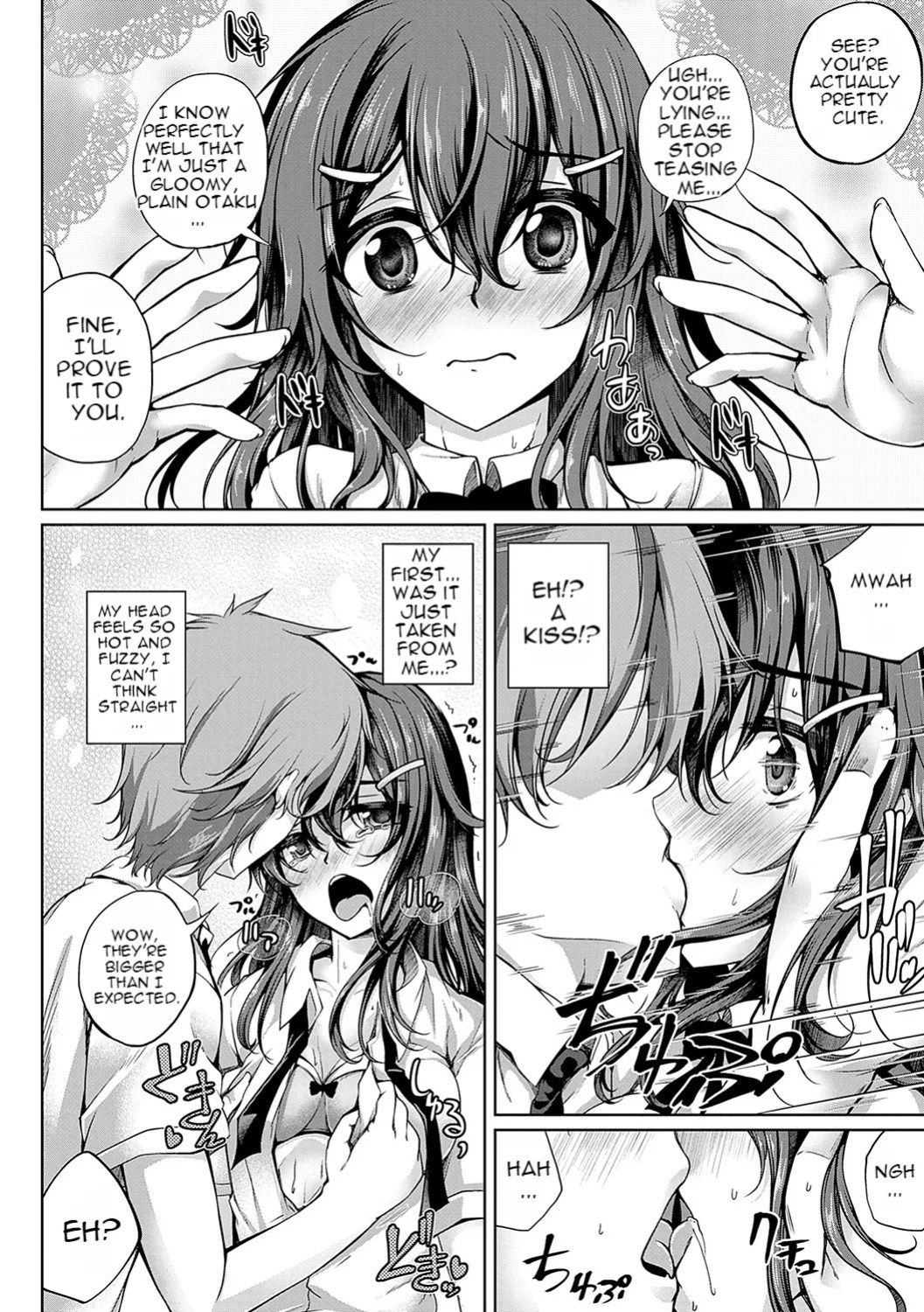 [Maineko Ruru] Character Change! Introvert + Extrovert = Lewdʔ