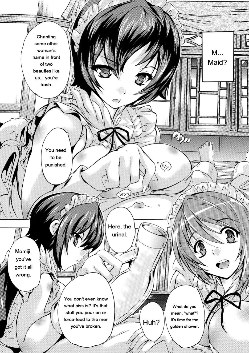 [Natsuka Q-Ya] Gokujou!! Harem-kan - Excellent!! A mansion of Harem [Digital][Eng][MTL]