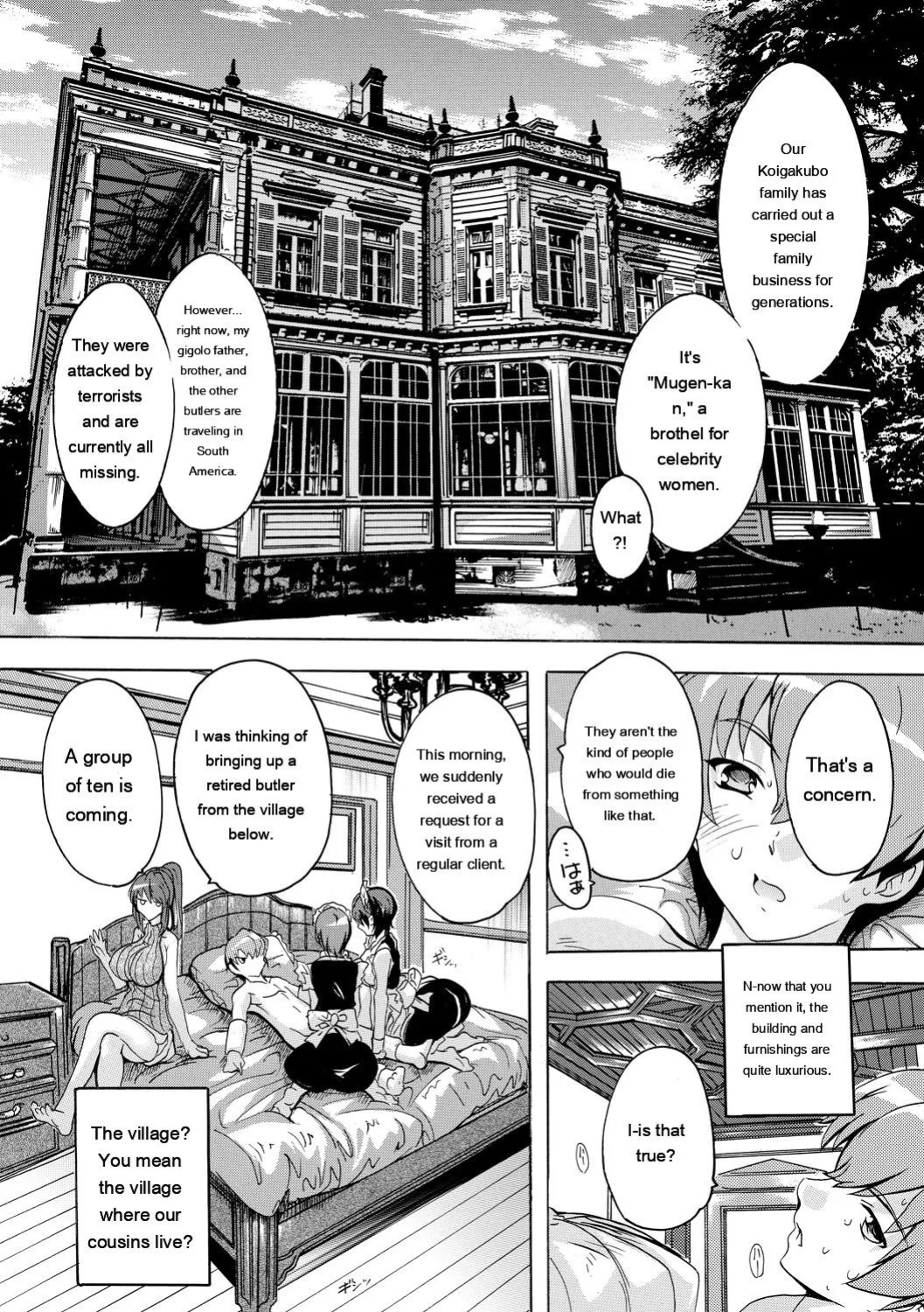 [Natsuka Q-Ya] Gokujou!! Harem-kan - Excellent!! A mansion of Harem [Digital][Eng][MTL]
