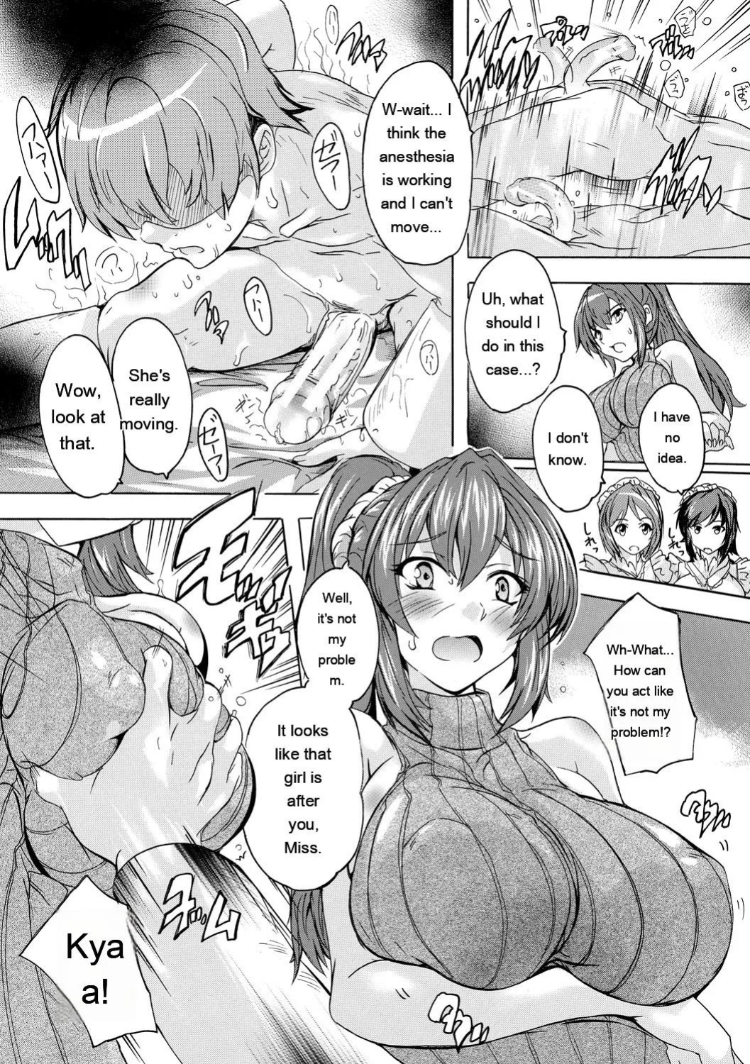 [Natsuka Q-Ya] Gokujou!! Harem-kan - Excellent!! A mansion of Harem [Digital][Eng][MTL]
