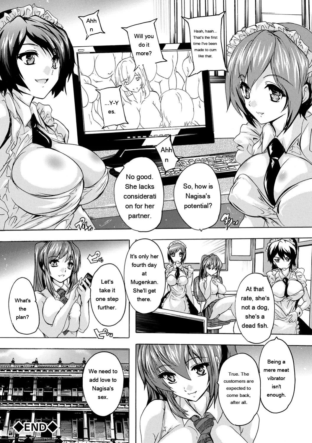 [Natsuka Q-Ya] Gokujou!! Harem-kan - Excellent!! A mansion of Harem [Digital][Eng][MTL]
