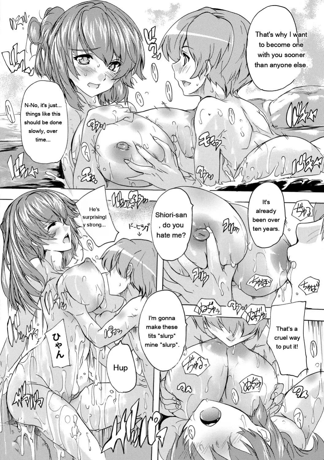 [Natsuka Q-Ya] Gokujou!! Harem-kan - Excellent!! A mansion of Harem [Digital][Eng][MTL]