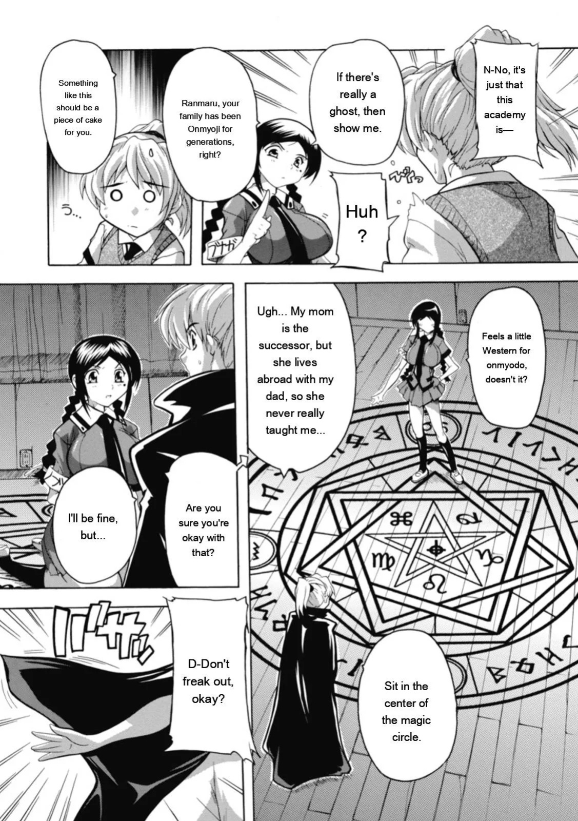 [Natsuka Q-ya] Fuuun! Okehazama Gakuen Nobunaga-san no Yabou [Digital][Eng][MTL]