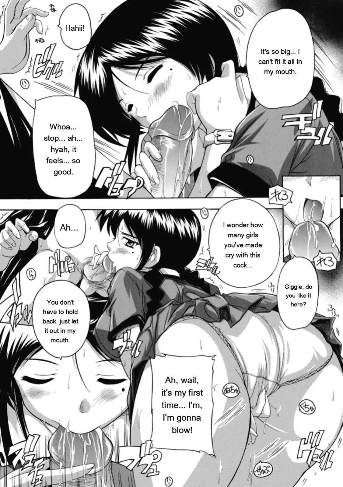[Natsuka Q-ya] Fuuun! Okehazama Gakuen Nobunaga-san no Yabou [Digital][Eng][MTL]