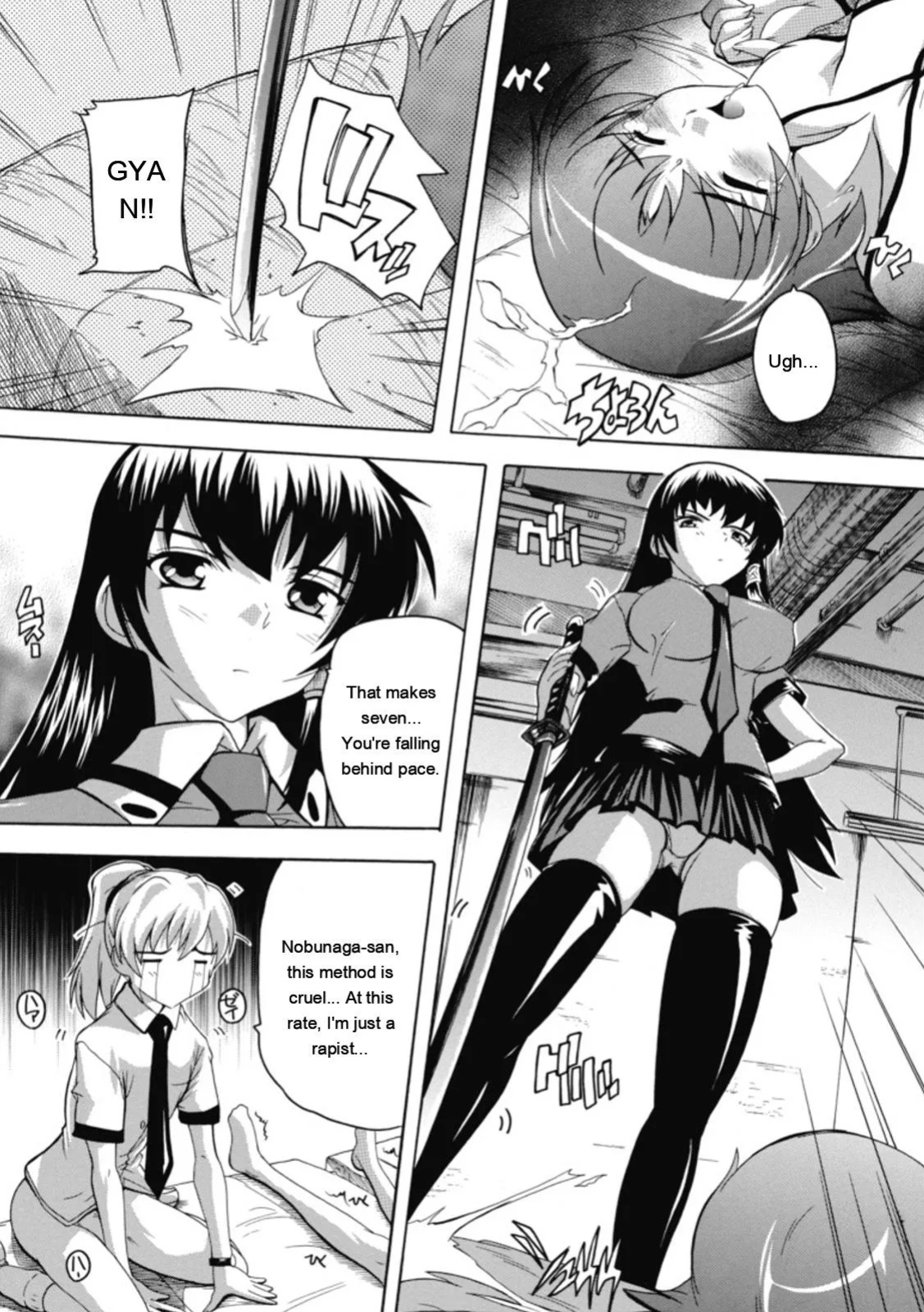 [Natsuka Q-ya] Fuuun! Okehazama Gakuen Nobunaga-san no Yabou [Digital][Eng][MTL]