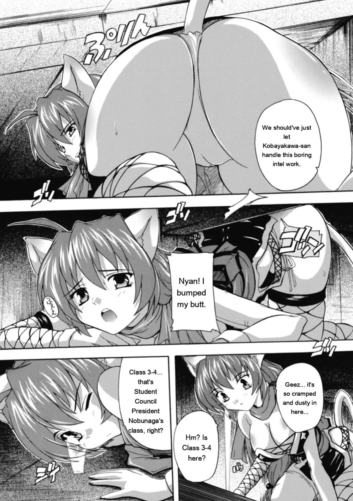 [Natsuka Q-ya] Fuuun! Okehazama Gakuen Nobunaga-san no Yabou [Digital][Eng][MTL]