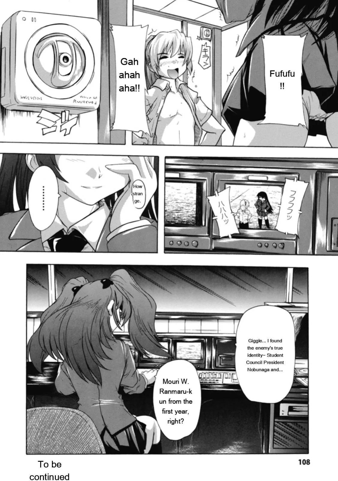 [Natsuka Q-ya] Fuuun! Okehazama Gakuen Nobunaga-san no Yabou [Digital][Eng][MTL]