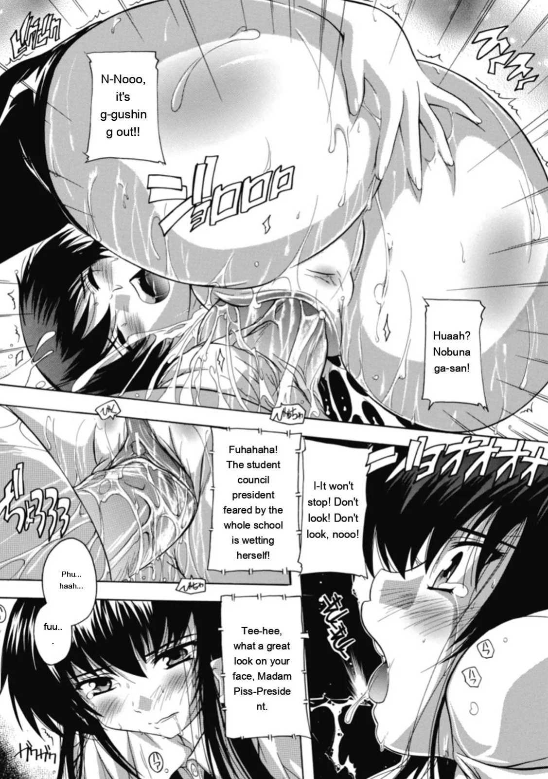 [Natsuka Q-ya] Fuuun! Okehazama Gakuen Nobunaga-san no Yabou [Digital][Eng][MTL]