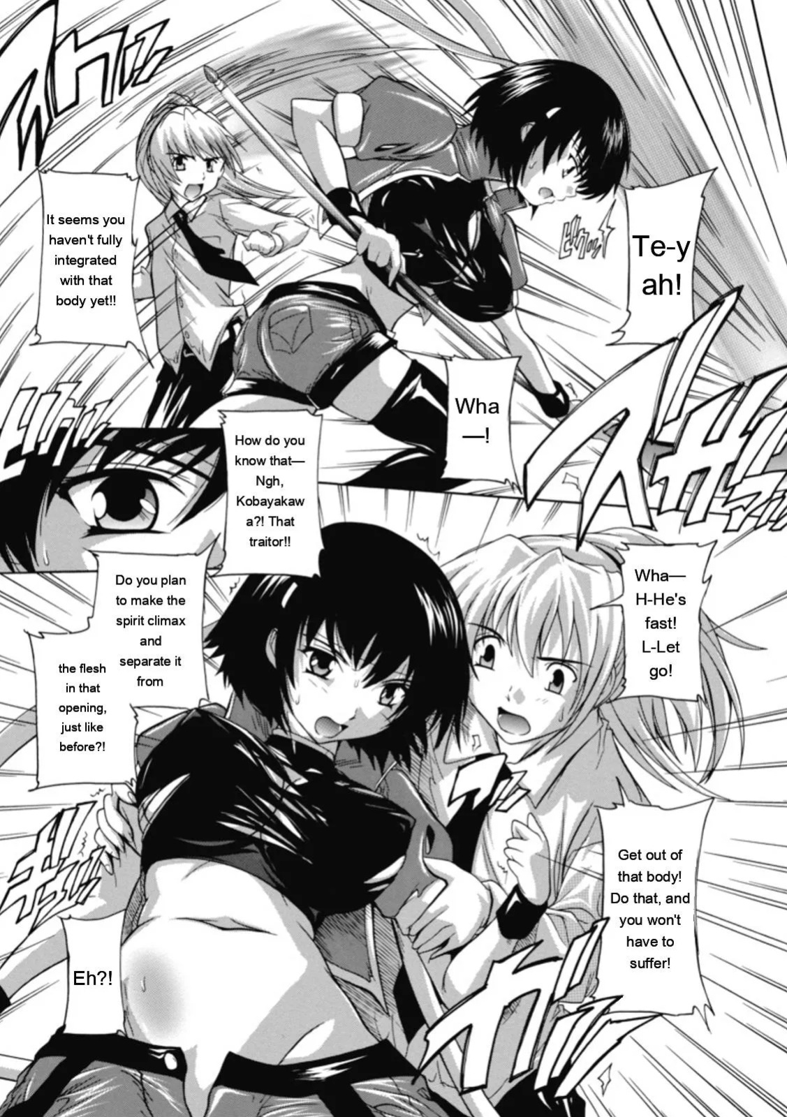 [Natsuka Q-ya] Fuuun! Okehazama Gakuen Nobunaga-san no Yabou [Digital][Eng][MTL]