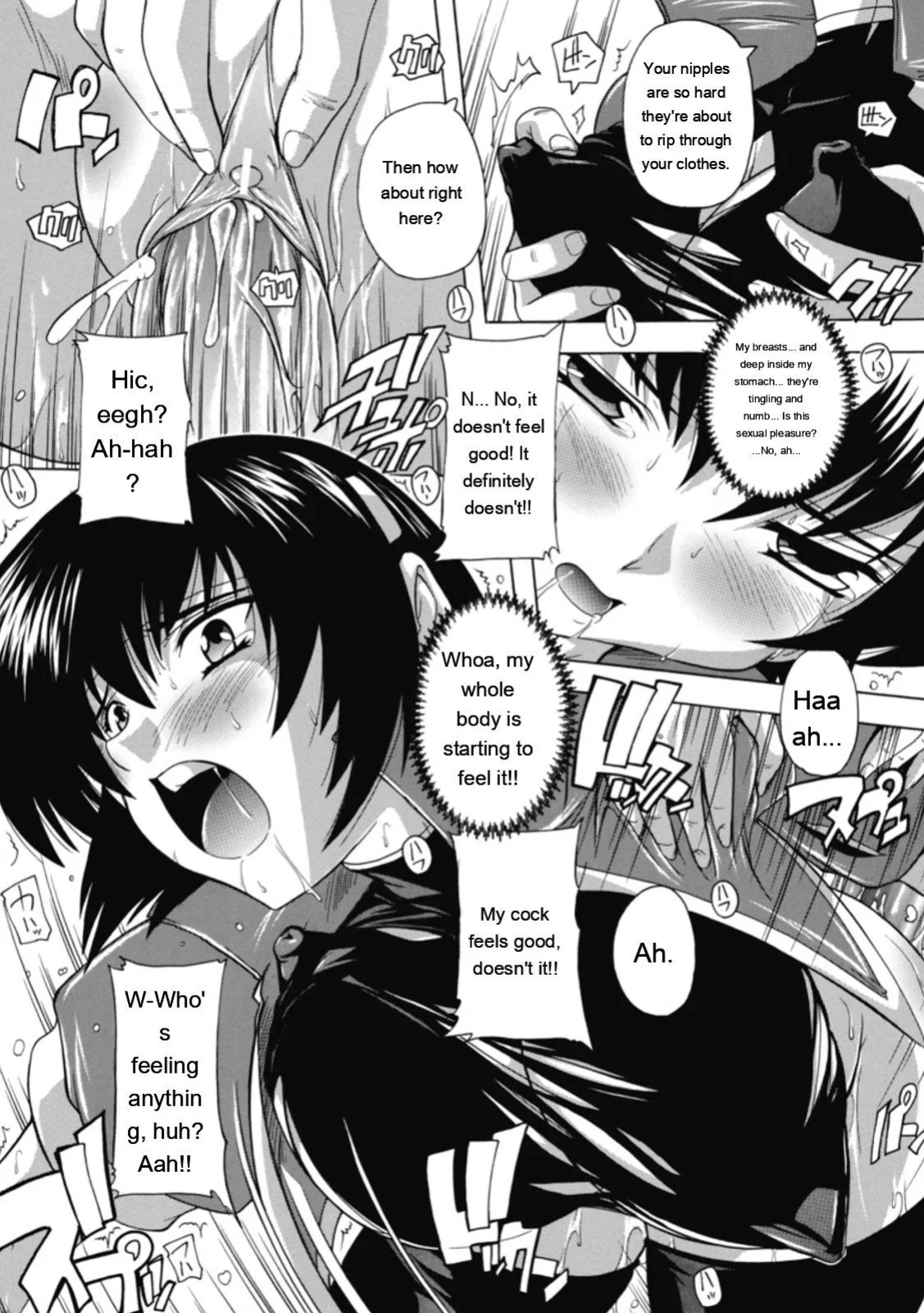 [Natsuka Q-ya] Fuuun! Okehazama Gakuen Nobunaga-san no Yabou [Digital][Eng][MTL]