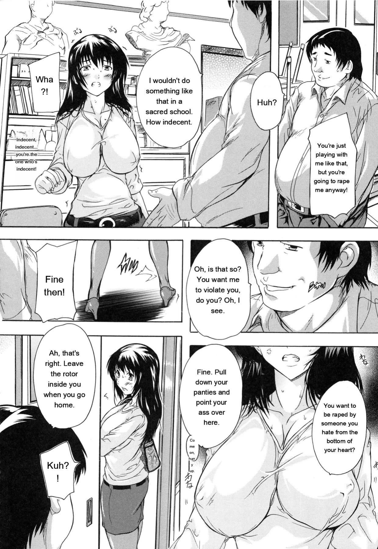 [Natsuka Q-Ya] Chichi Dorei [Eng][MTL]
