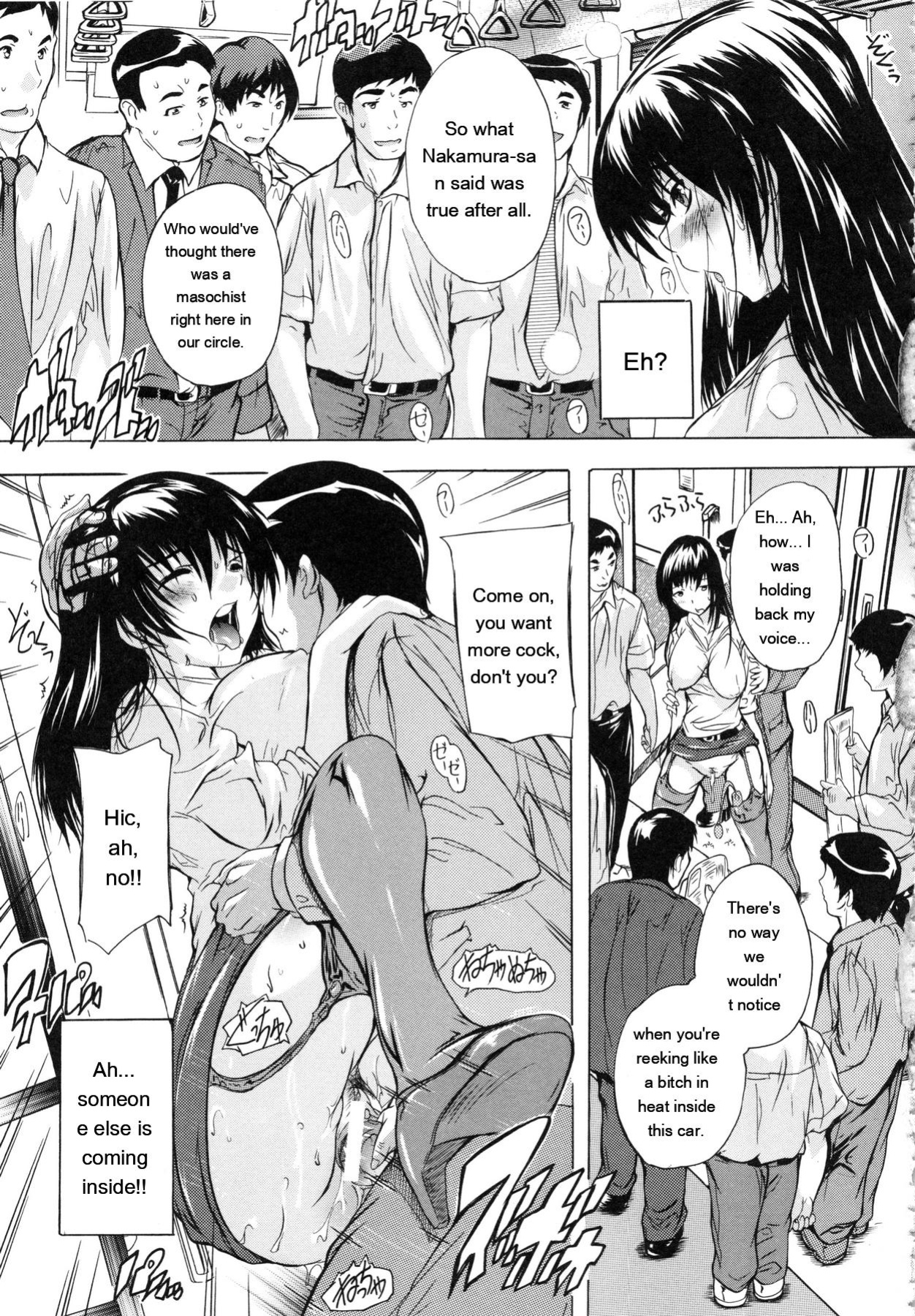 [Natsuka Q-Ya] Chichi Dorei [Eng][MTL]