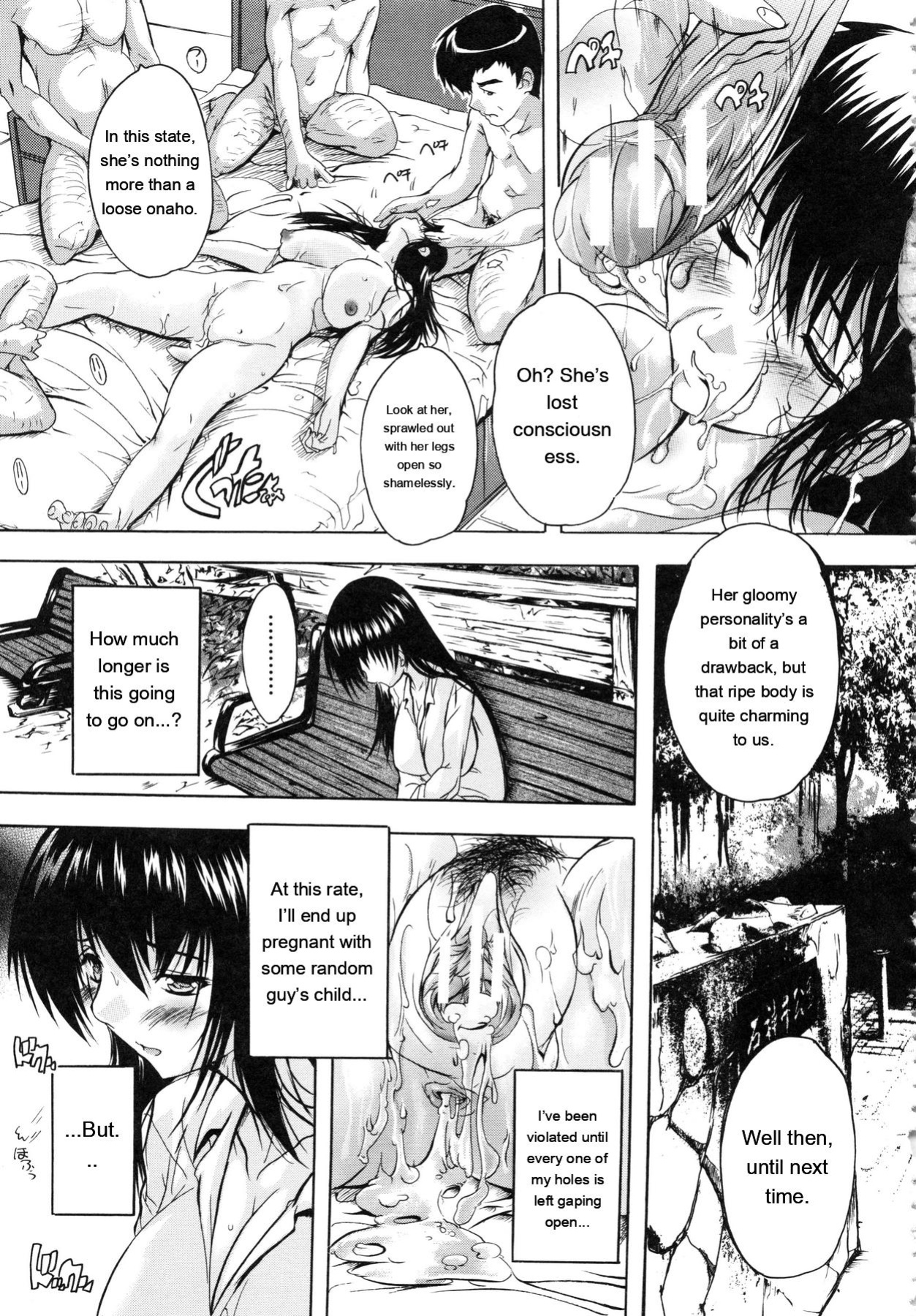 [Natsuka Q-Ya] Chichi Dorei [Eng][MTL]