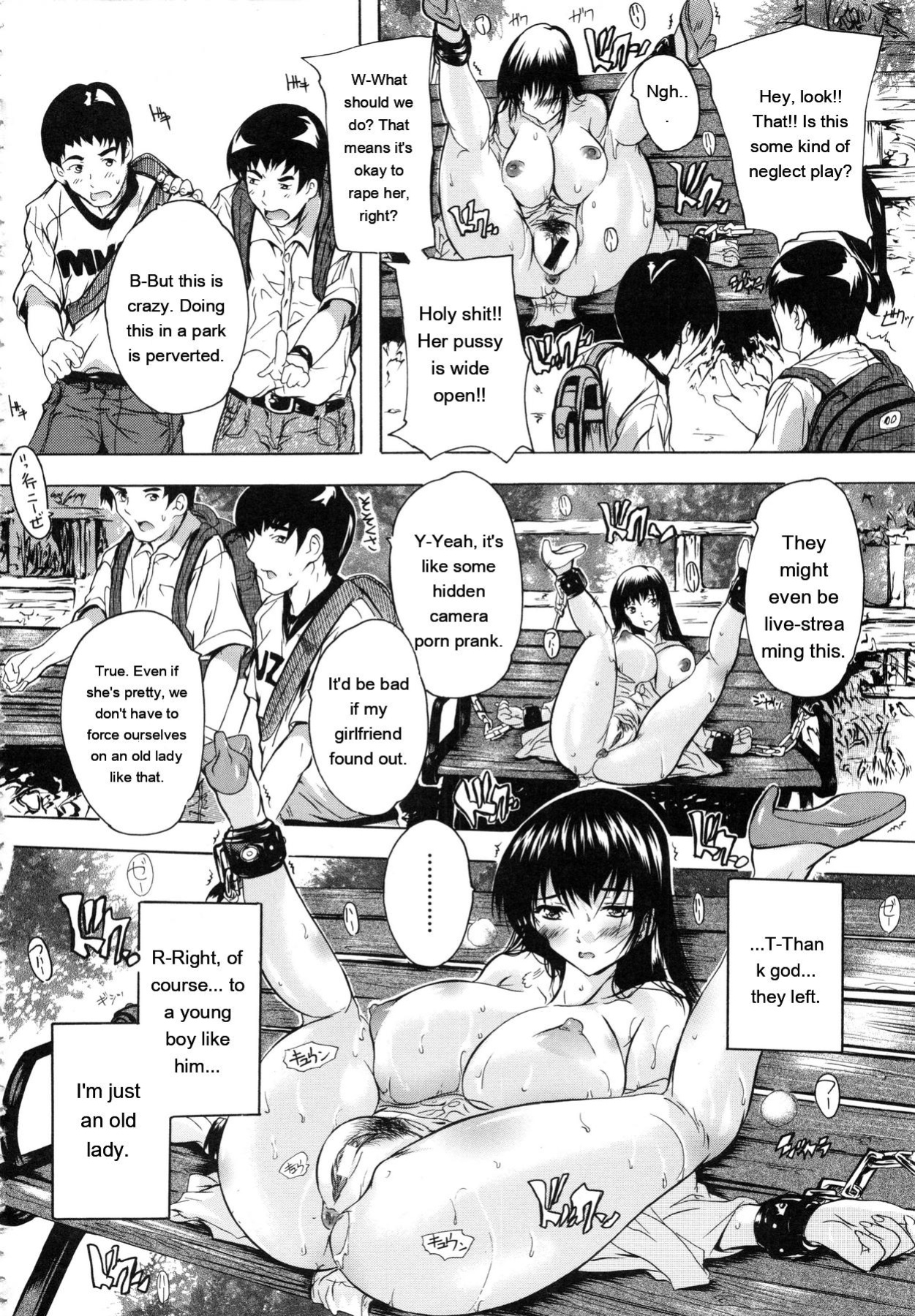 [Natsuka Q-Ya] Chichi Dorei [Eng][MTL]