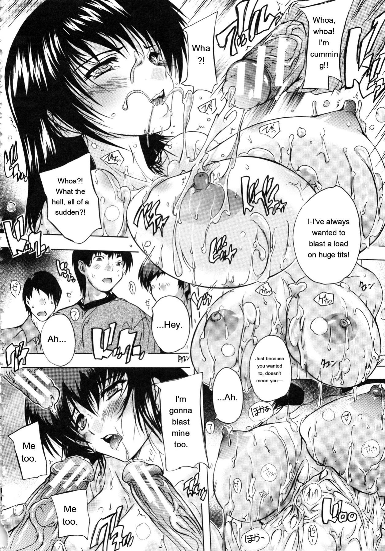 [Natsuka Q-Ya] Chichi Dorei [Eng][MTL]