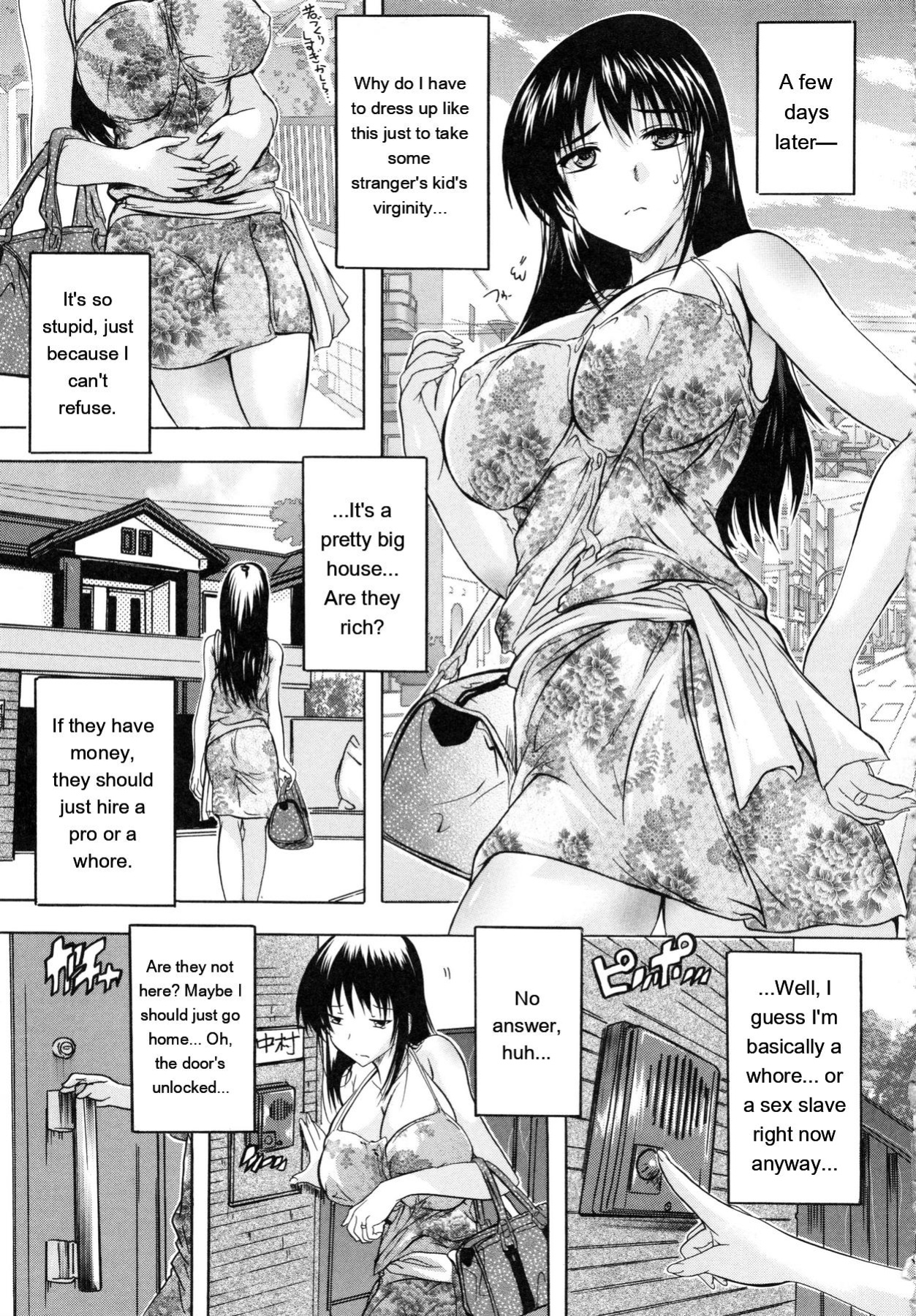 [Natsuka Q-Ya] Chichi Dorei [Eng][MTL]