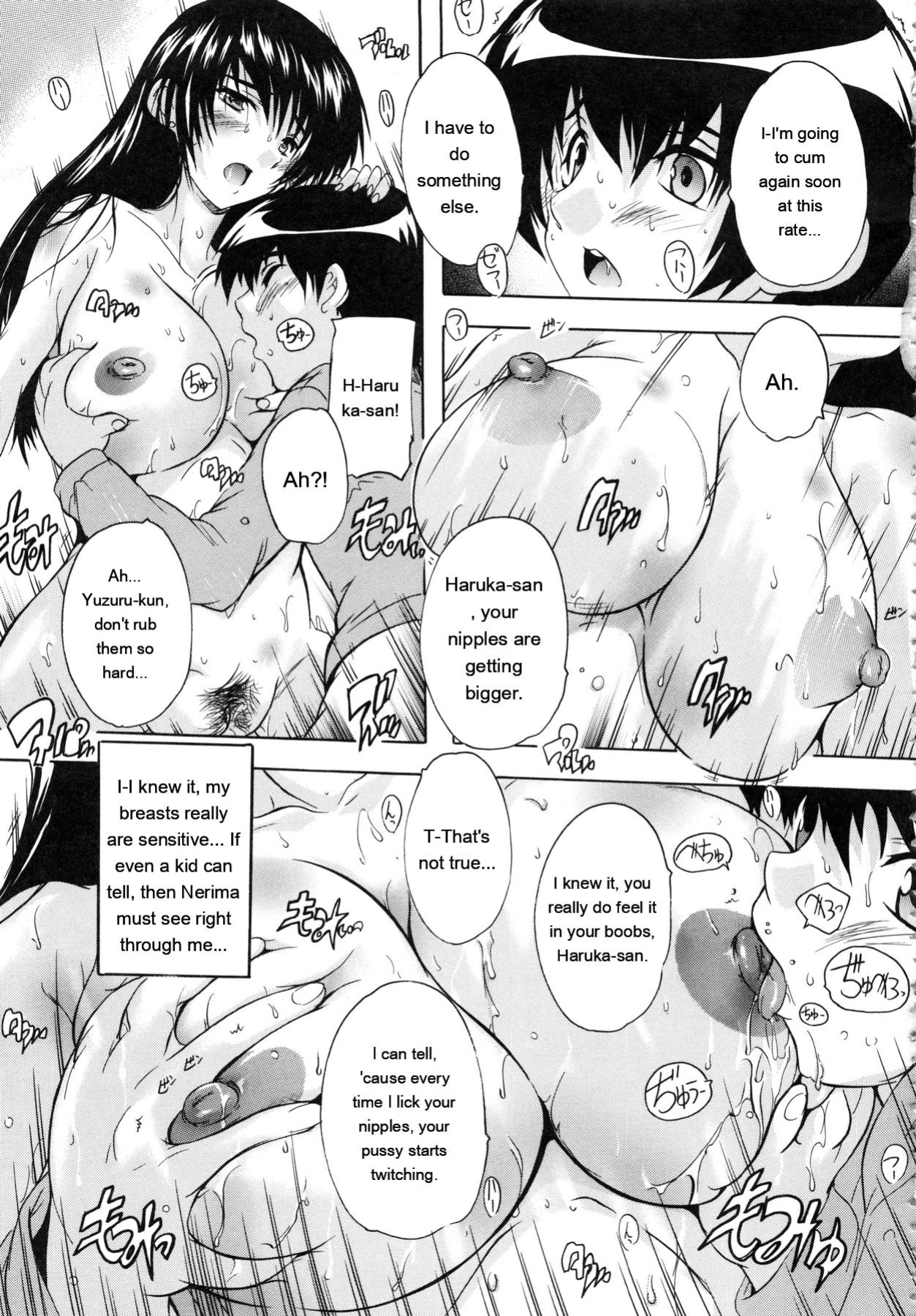 [Natsuka Q-Ya] Chichi Dorei [Eng][MTL]