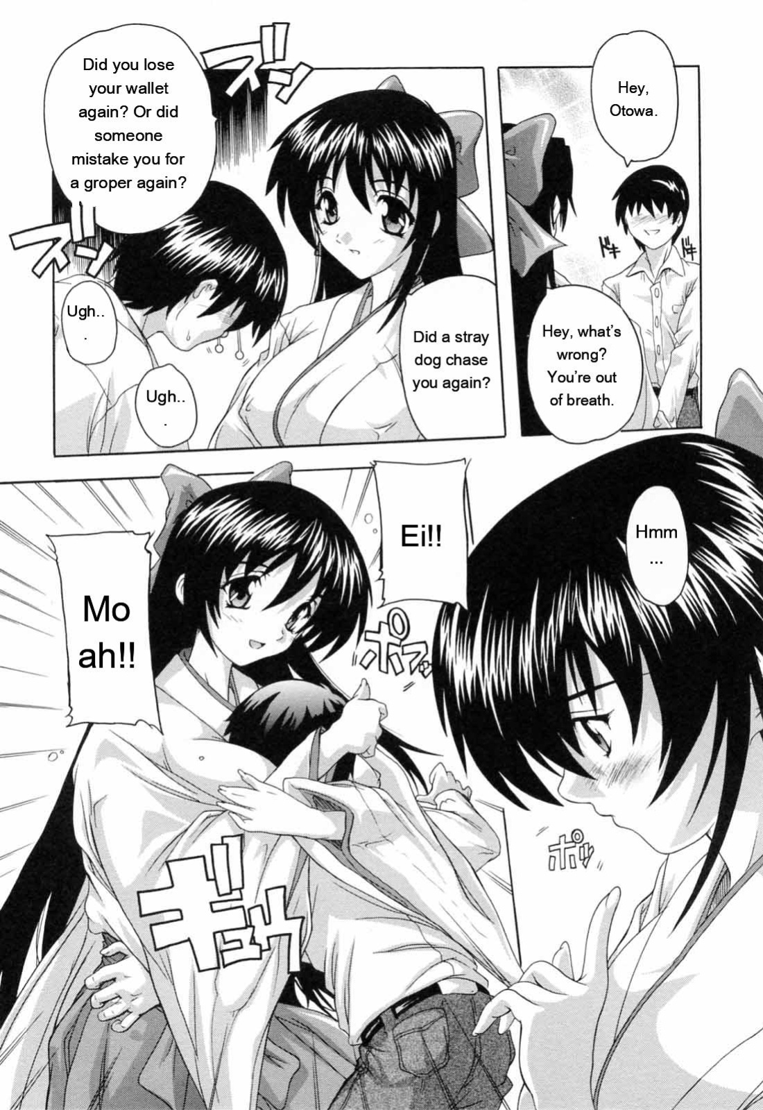 [Natsuka Q-ya] Boku to Akuma-chan [Eng][MTL]