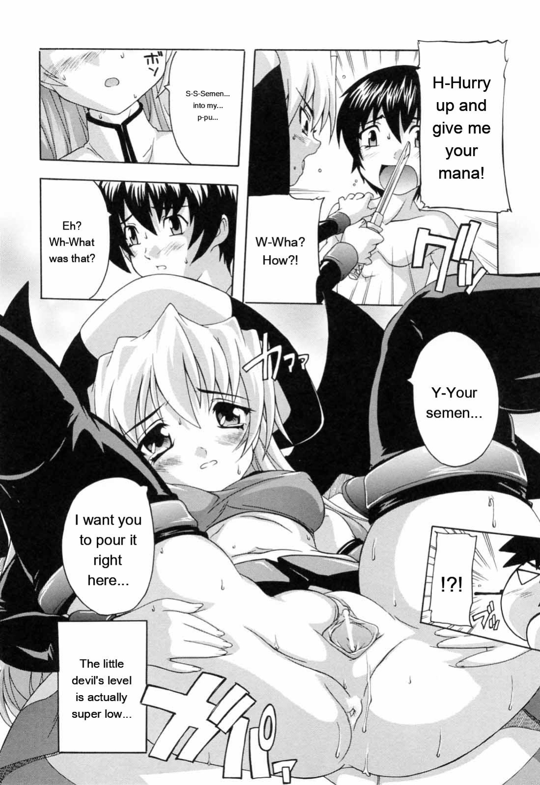 [Natsuka Q-ya] Boku to Akuma-chan [Eng][MTL]