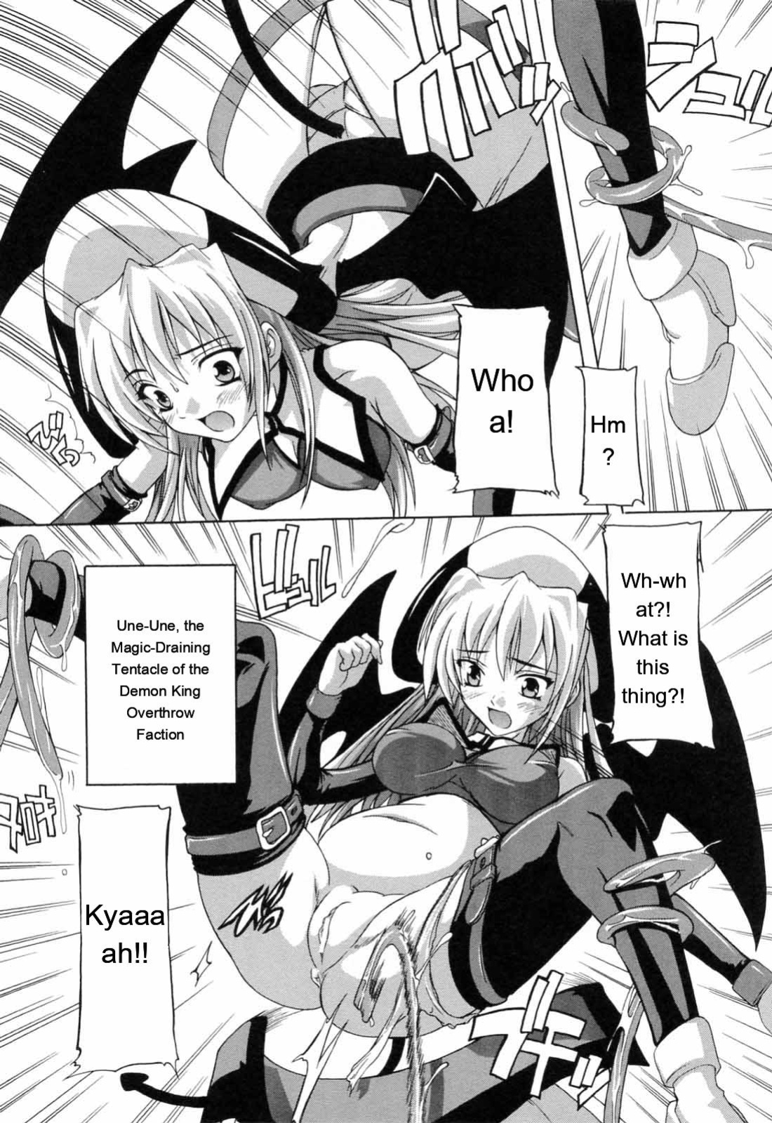[Natsuka Q-ya] Boku to Akuma-chan [Eng][MTL]