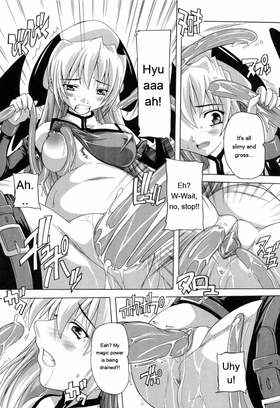 [Natsuka Q-ya] Boku to Akuma-chan [Eng][MTL]