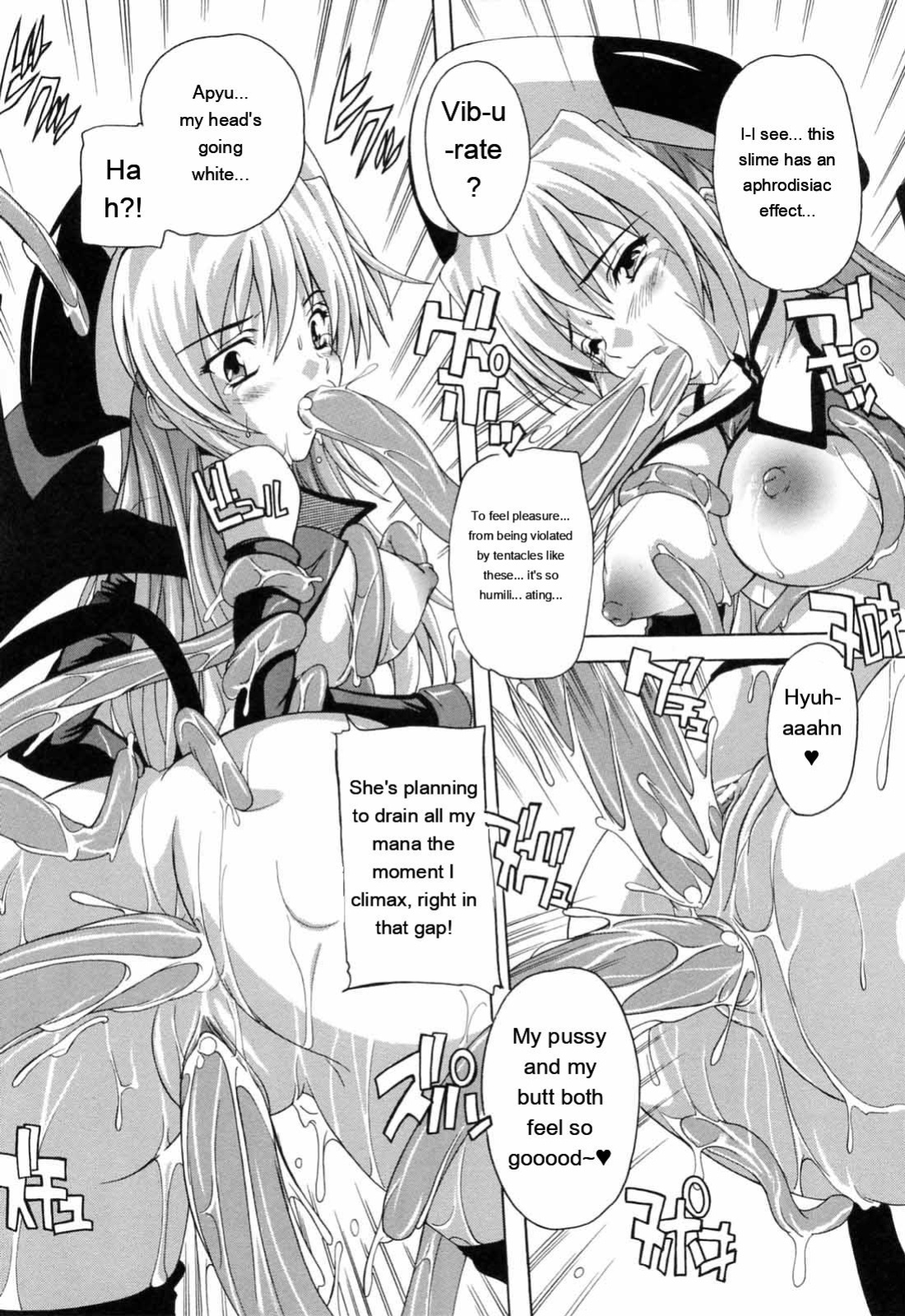 [Natsuka Q-ya] Boku to Akuma-chan [Eng][MTL]