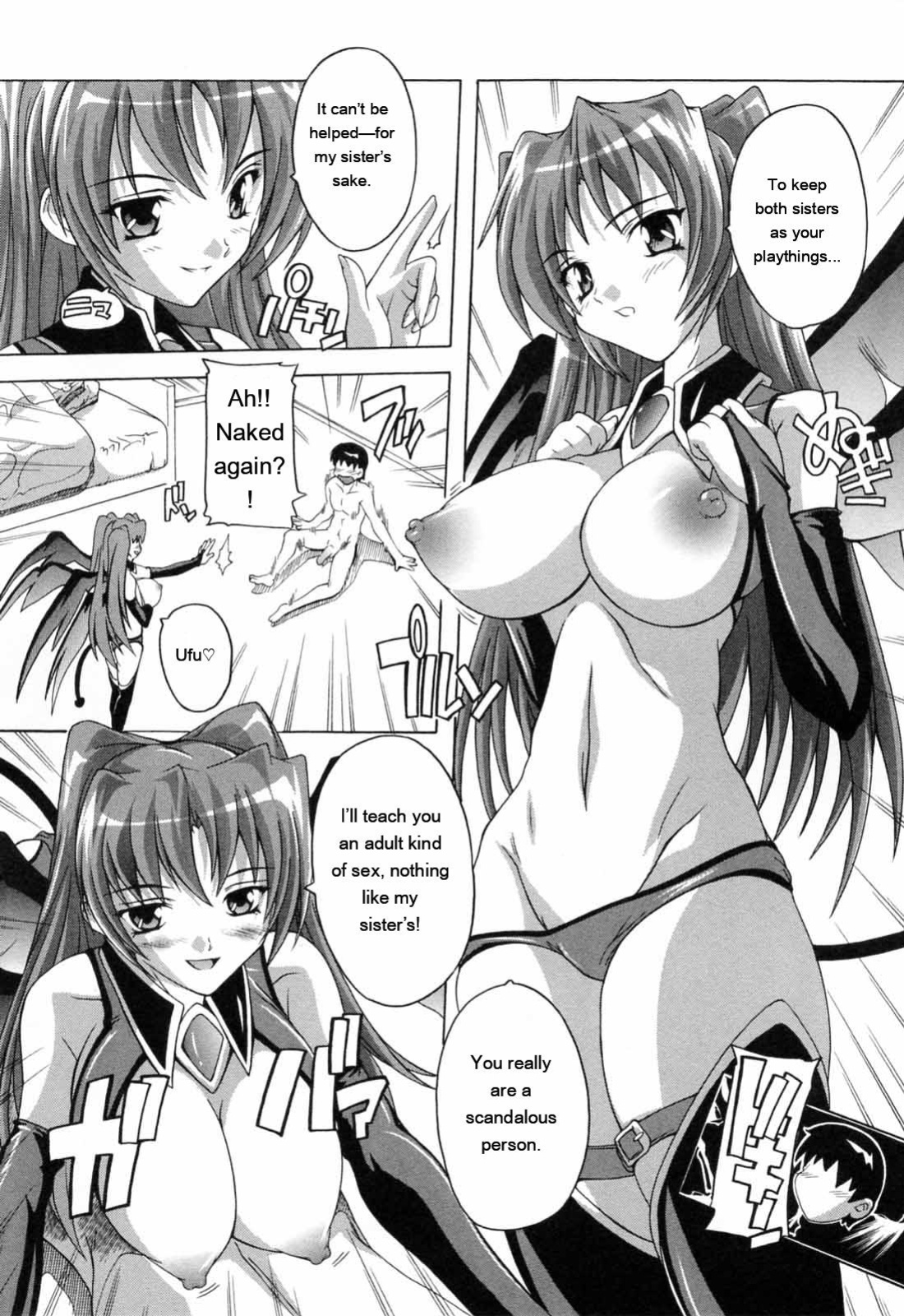 [Natsuka Q-ya] Boku to Akuma-chan [Eng][MTL]