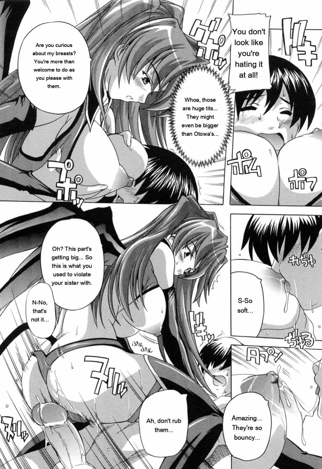 [Natsuka Q-ya] Boku to Akuma-chan [Eng][MTL]
