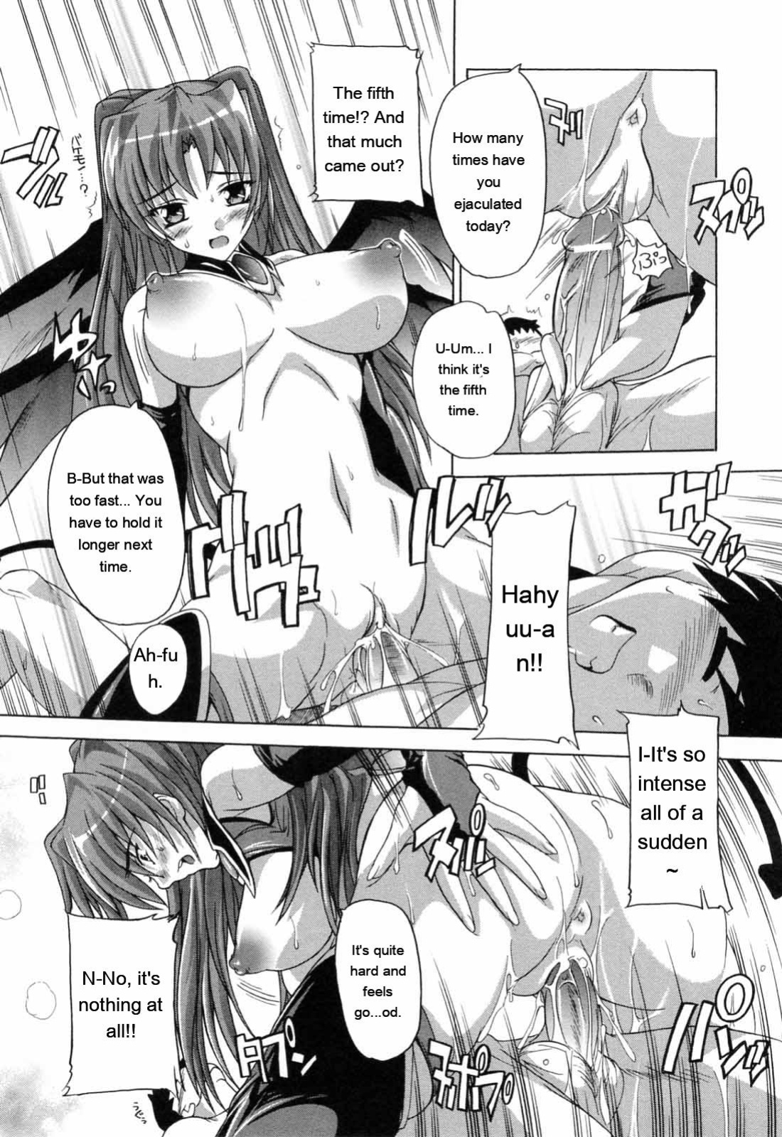 [Natsuka Q-ya] Boku to Akuma-chan [Eng][MTL]