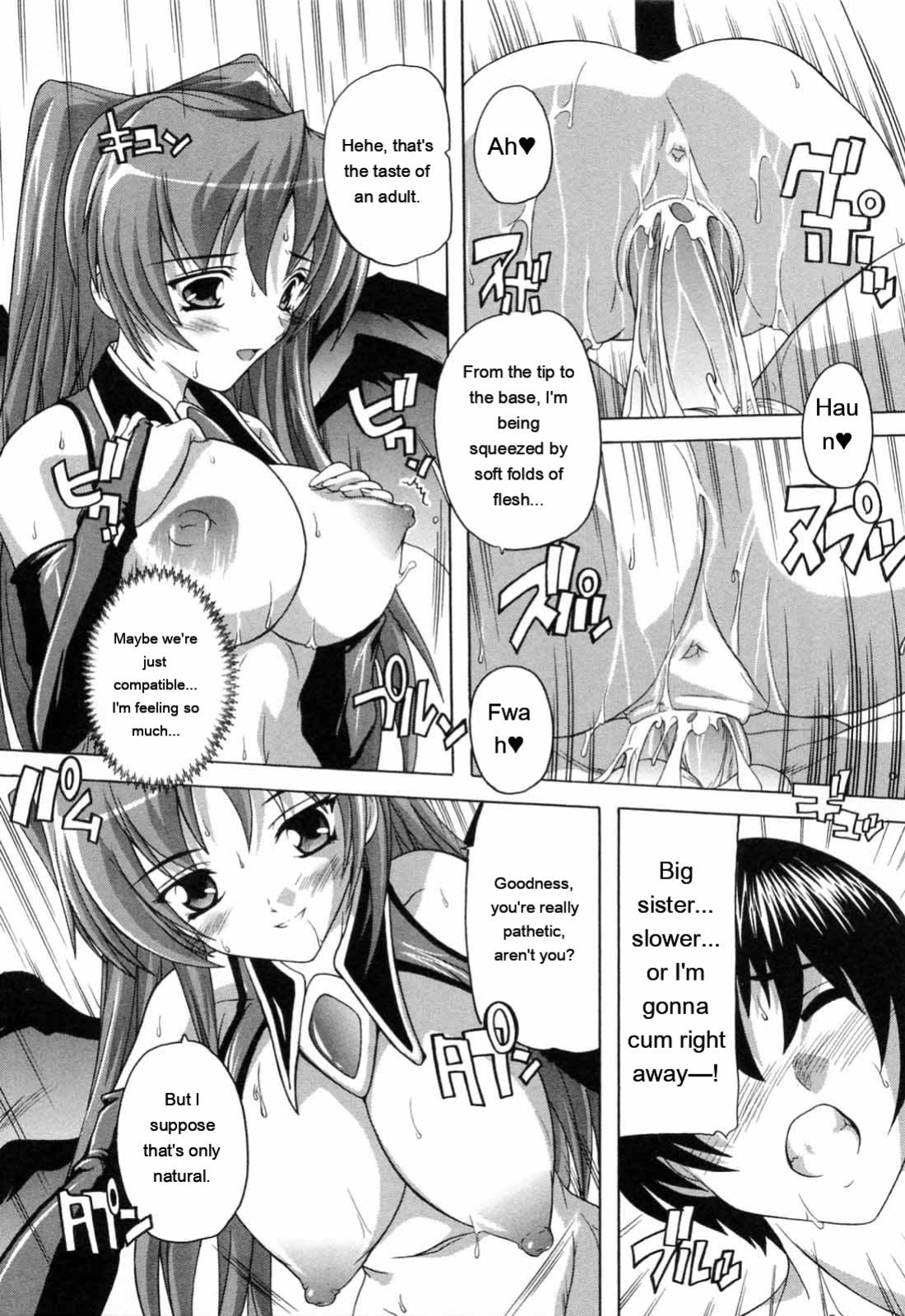[Natsuka Q-ya] Boku to Akuma-chan [Eng][MTL]