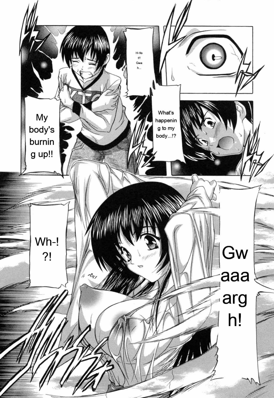 [Natsuka Q-ya] Boku to Akuma-chan [Eng][MTL]