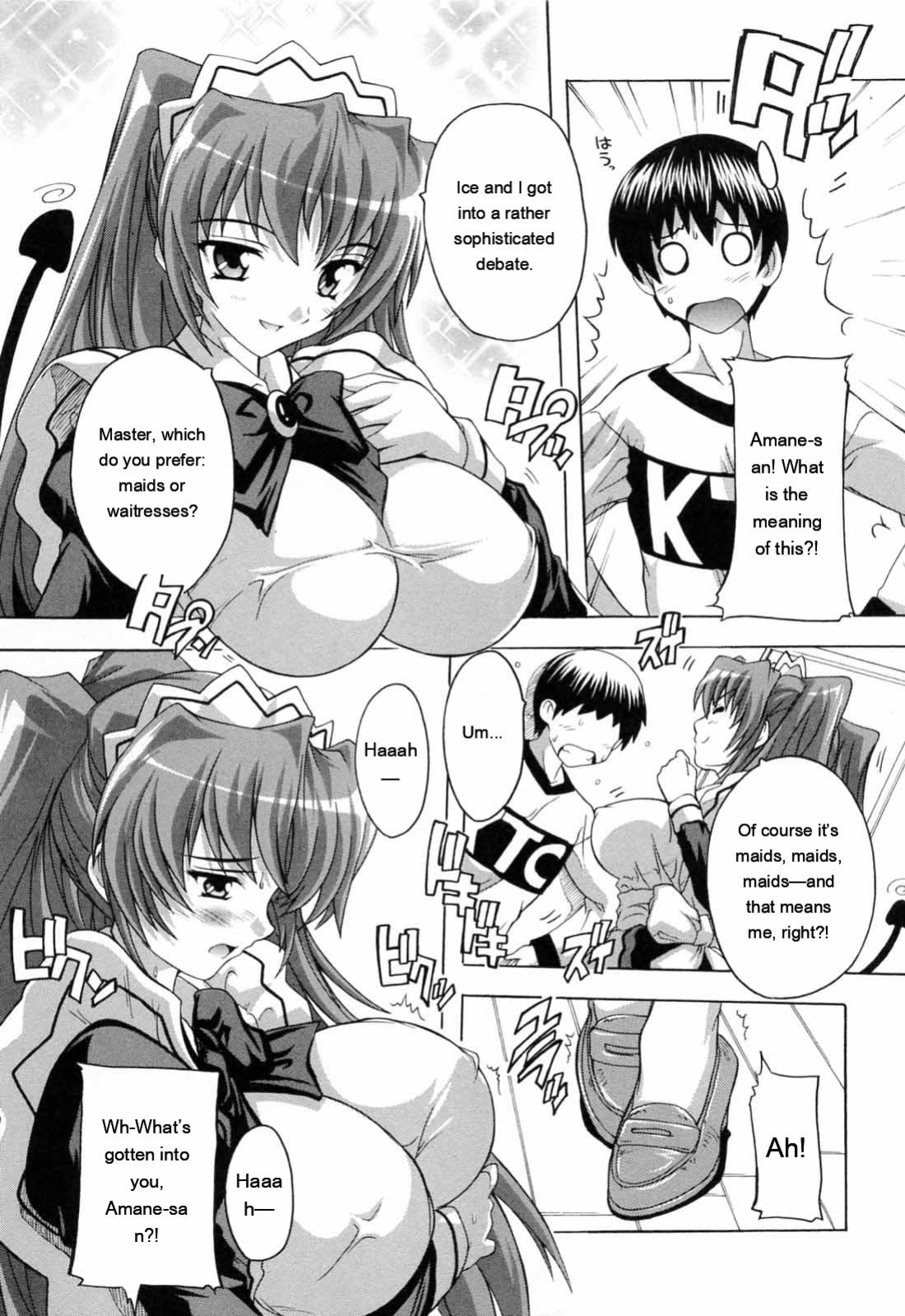 [Natsuka Q-ya] Boku to Akuma-chan [Eng][MTL]