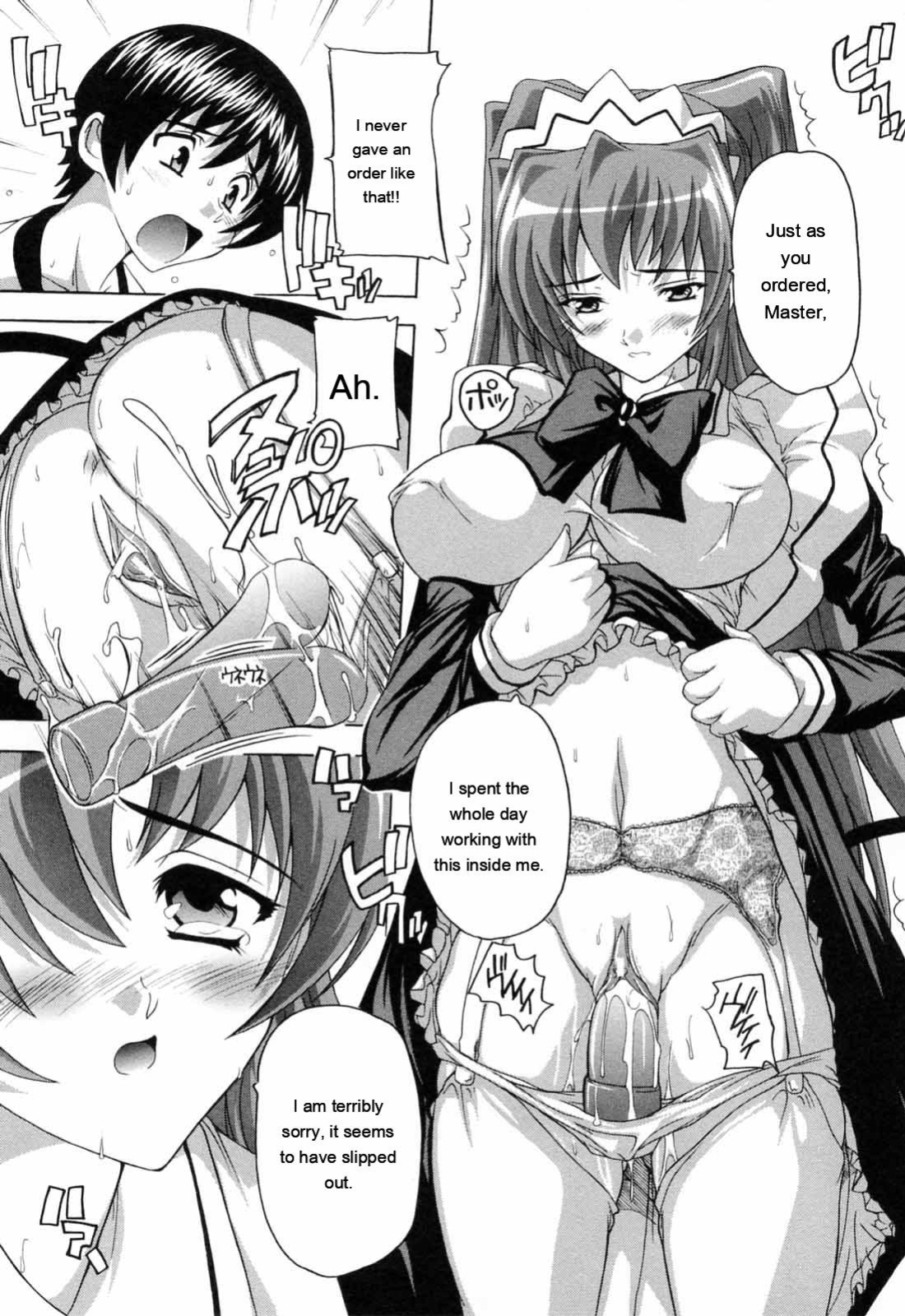 [Natsuka Q-ya] Boku to Akuma-chan [Eng][MTL]