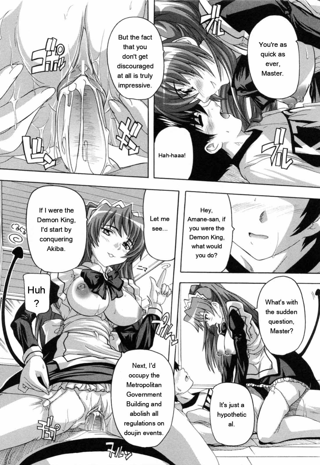 [Natsuka Q-ya] Boku to Akuma-chan [Eng][MTL]