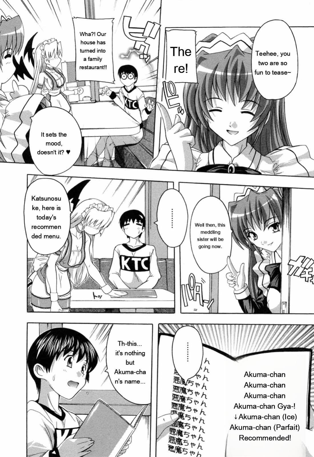 [Natsuka Q-ya] Boku to Akuma-chan [Eng][MTL]