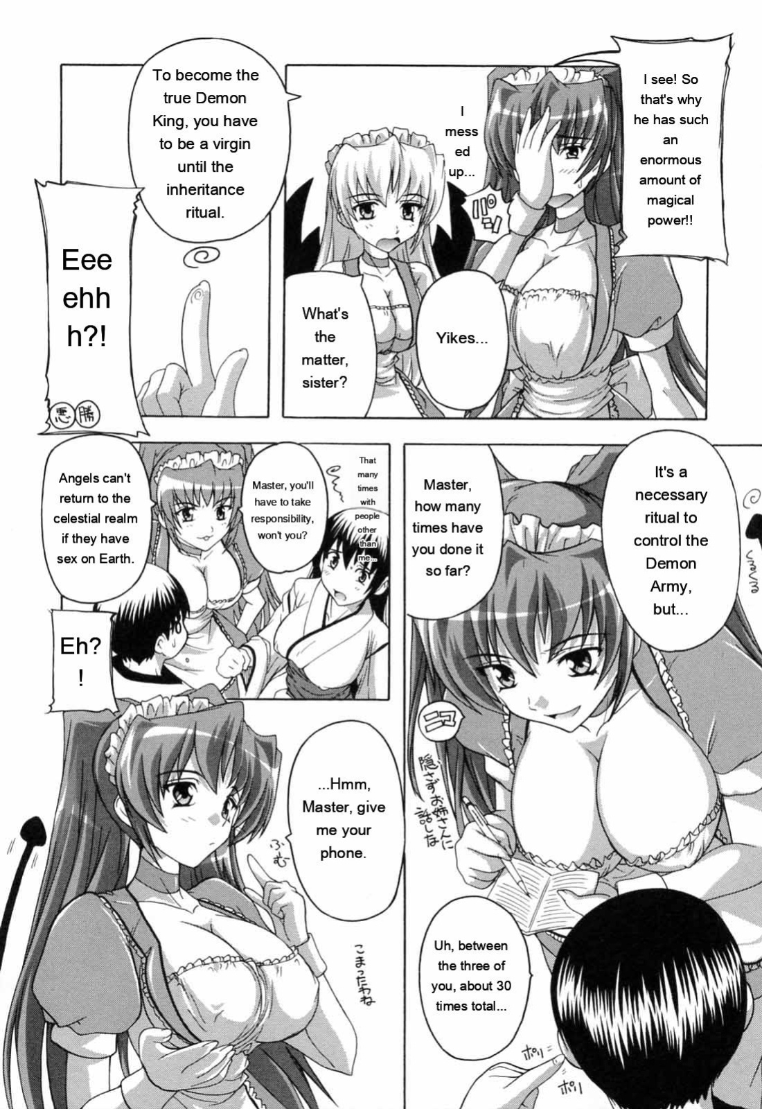 [Natsuka Q-ya] Boku to Akuma-chan [Eng][MTL]
